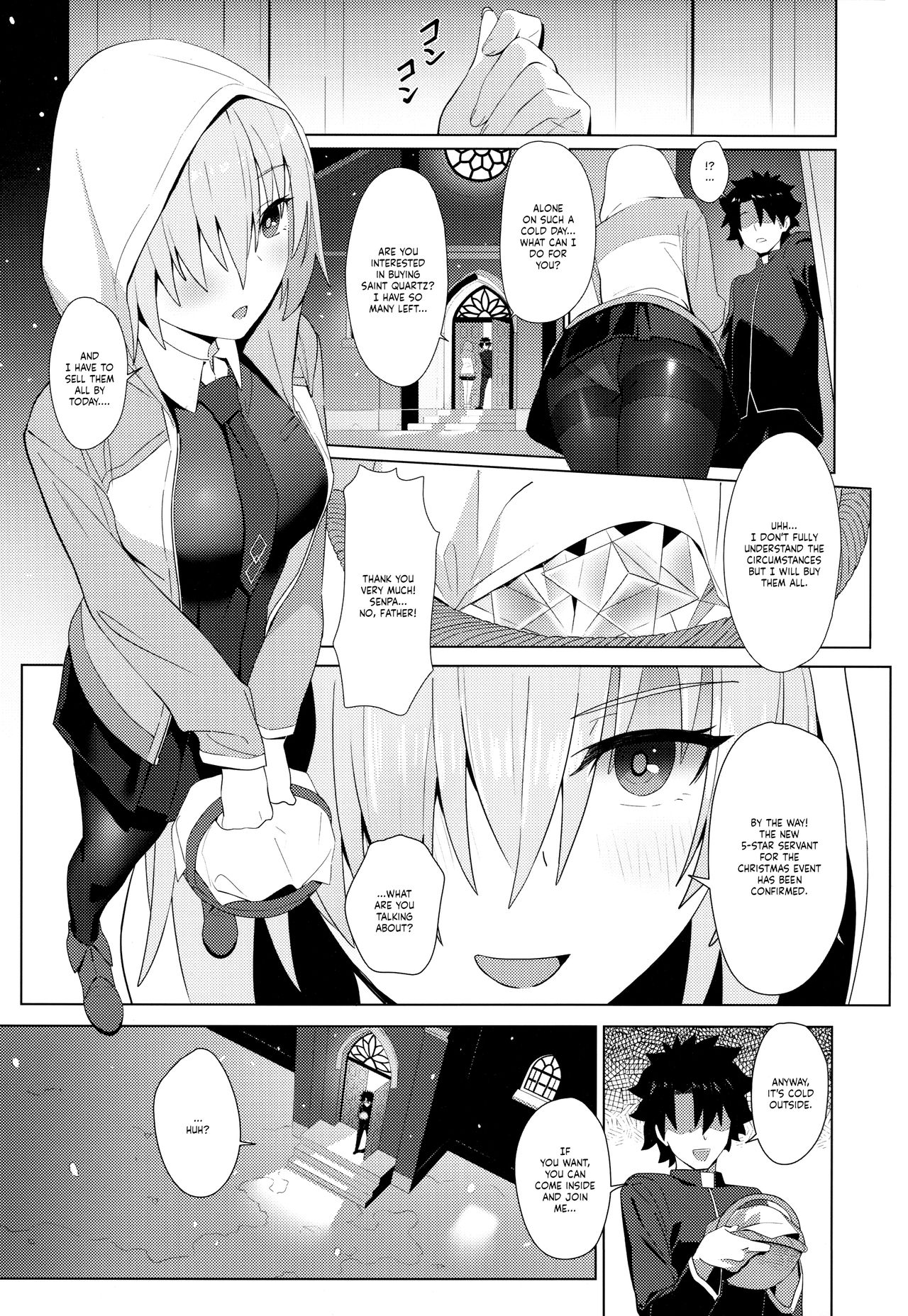Christmas no Seishouseki page 2 full