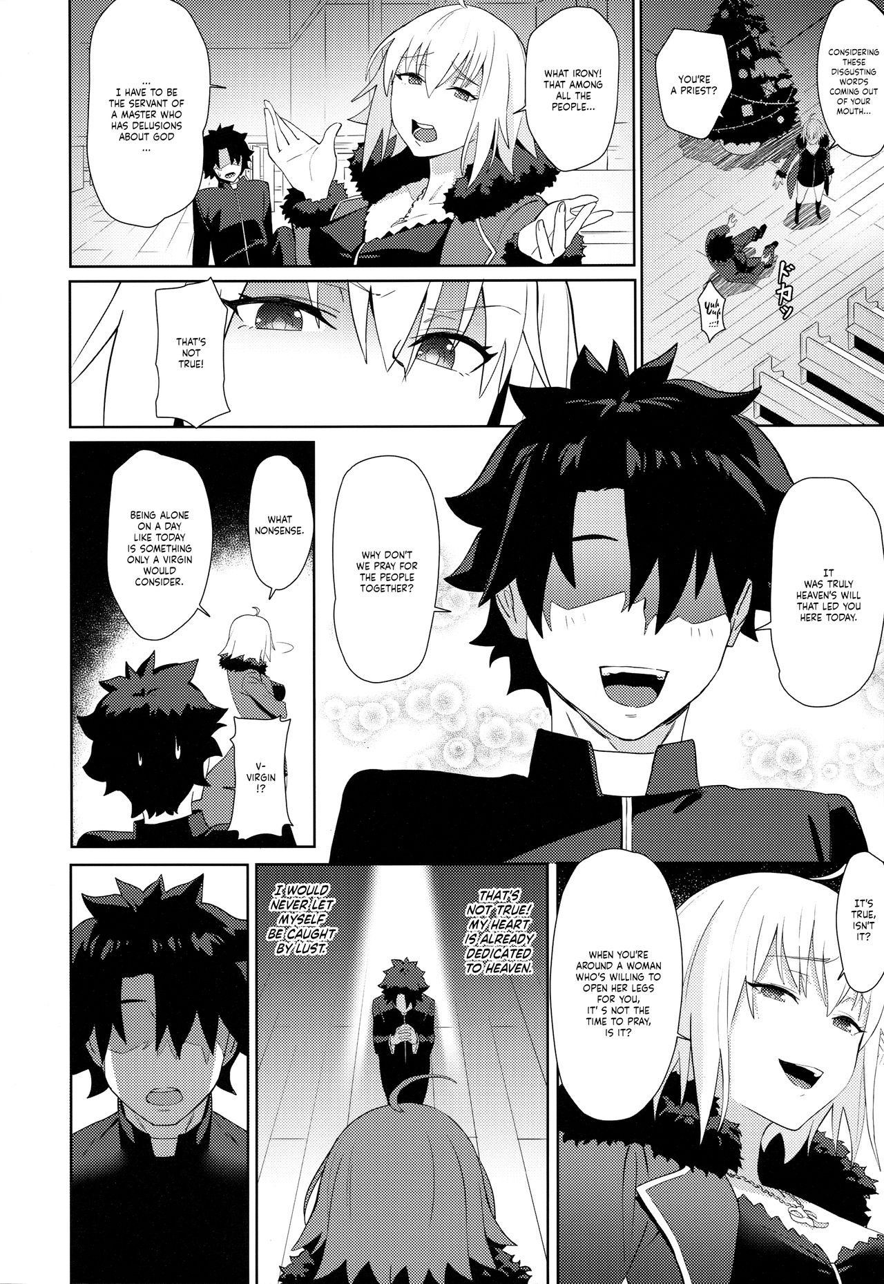 Christmas no Seishouseki page 5 full