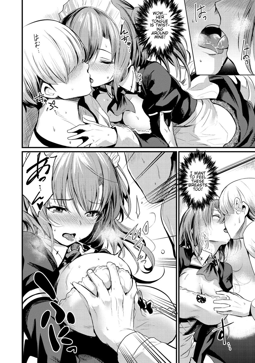 Maid, Okari Shimasu!? | I Rented a Maid!? page 10 full