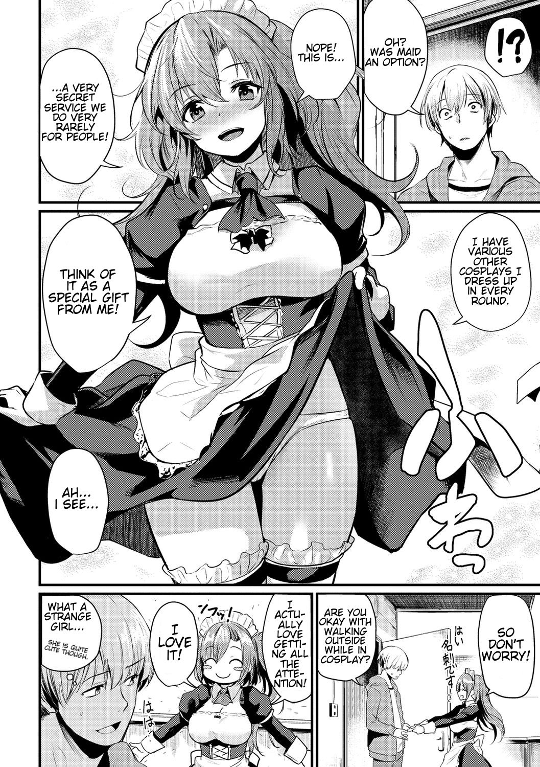 Maid, Okari Shimasu!? | I Rented a Maid!? page 6 full