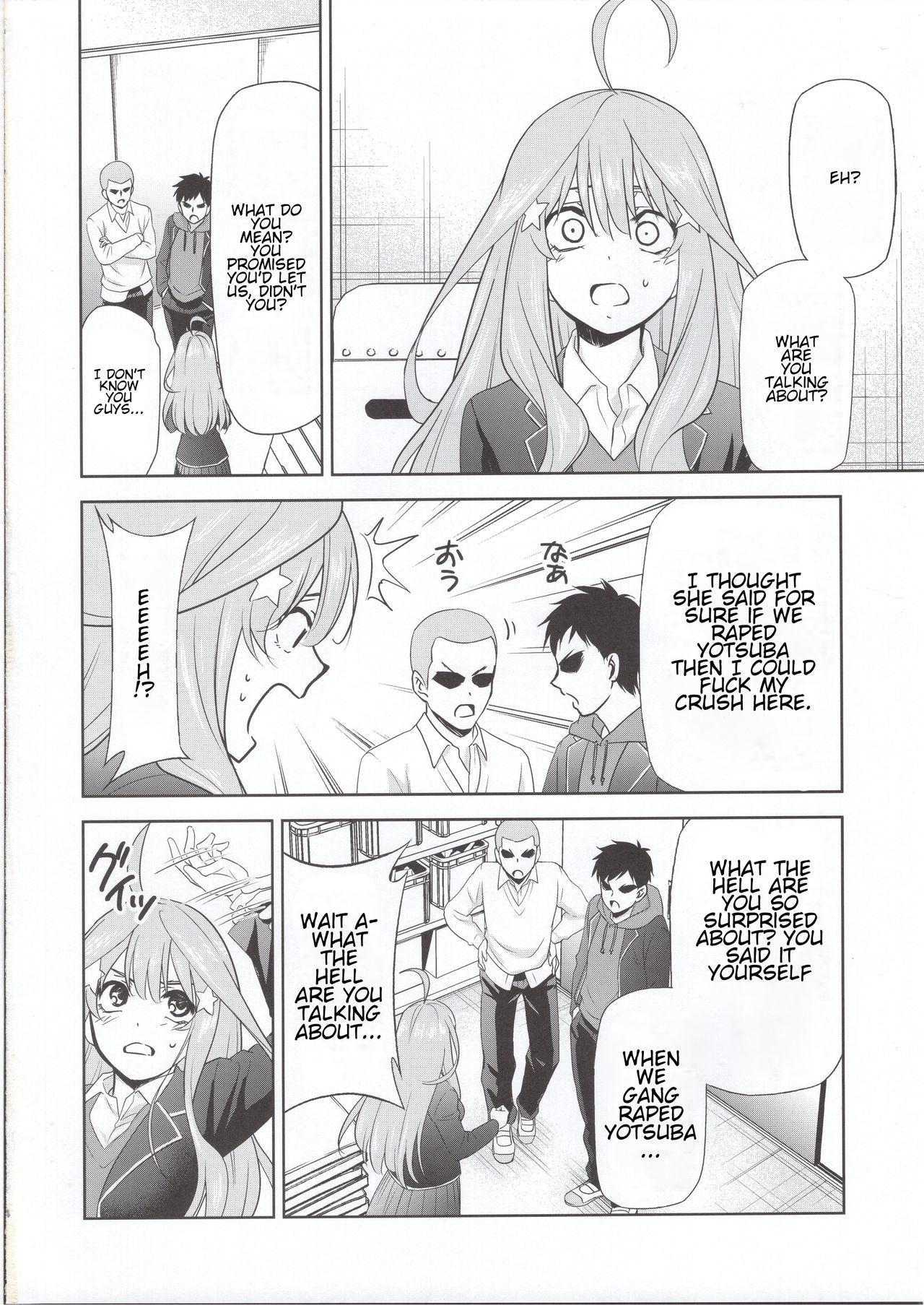 Gotoubun no Seidorei Side-C | Quintuplet Sex Slaves Side-C page 3 full