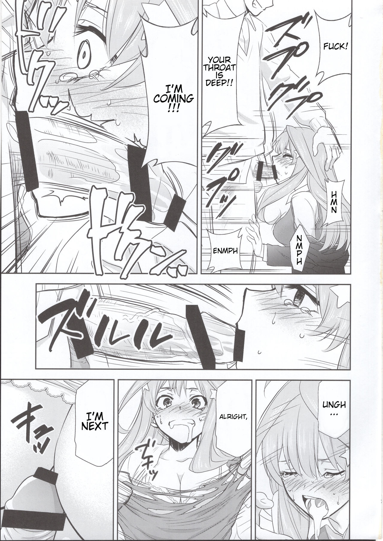 Gotoubun no Seidorei Side-C | Quintuplet Sex Slaves Side-C page 6 full