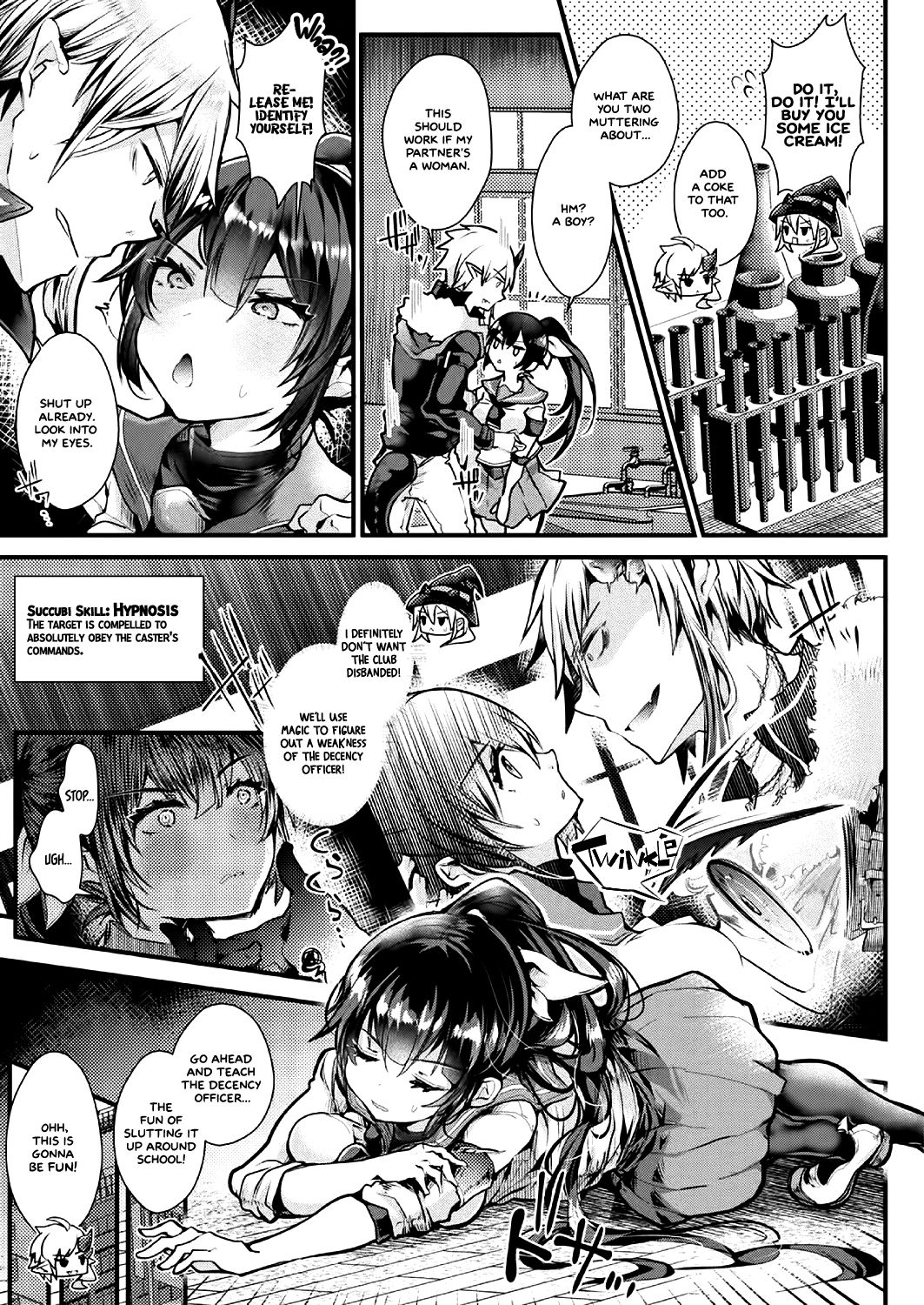 Houkago Ecchi Taiken Nyuubu! | Let's join the After School Sex Club! page 3 full