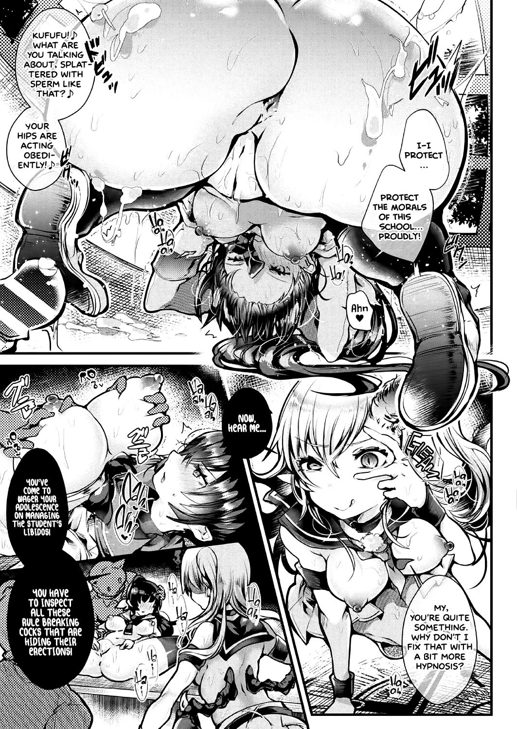 Houkago Ecchi Taiken Nyuubu! | Let's join the After School Sex Club! page 7 full