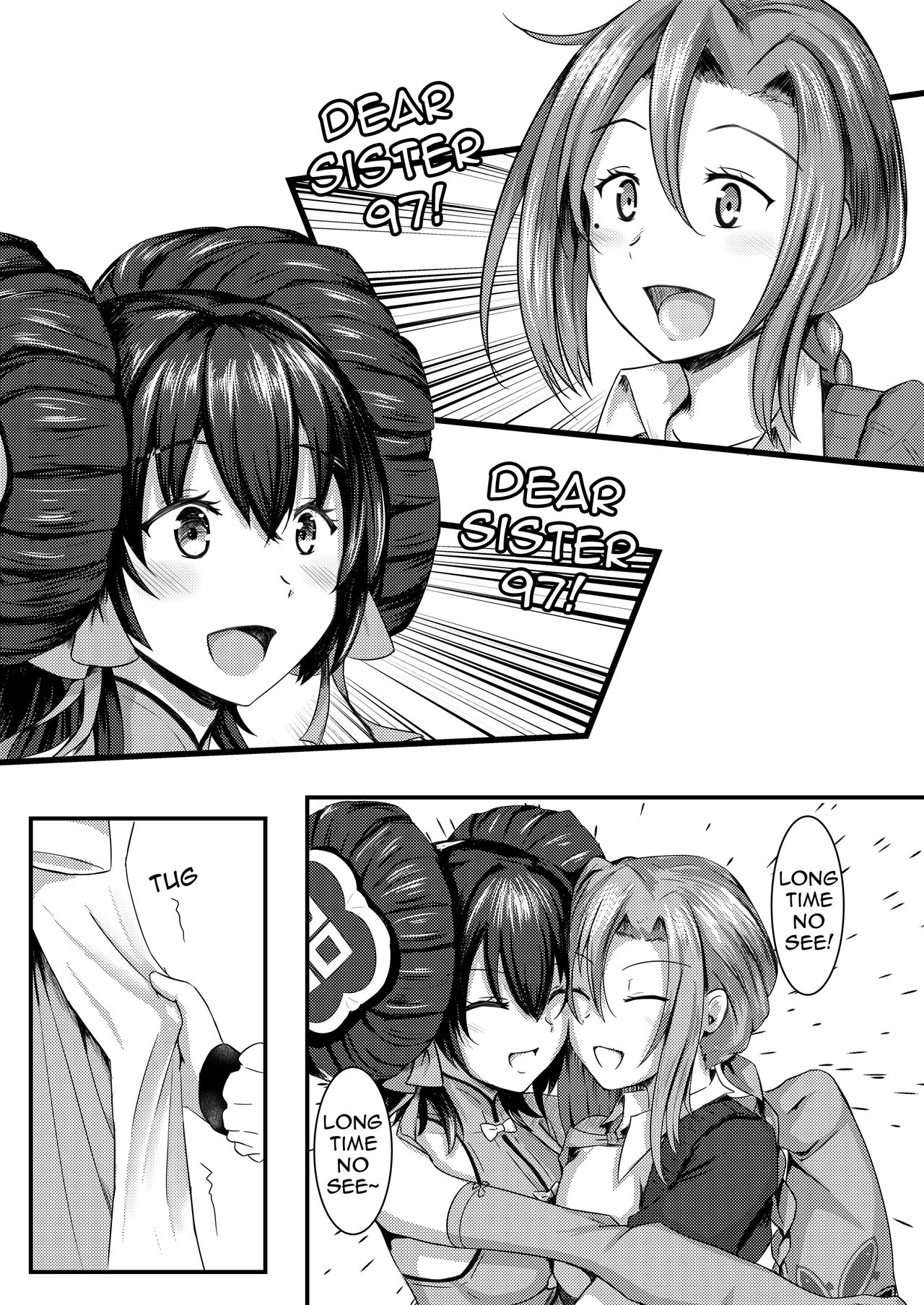 Xihuazhili Xinchun | A Lovely Flower's Gift - Spring Edition page 4 full