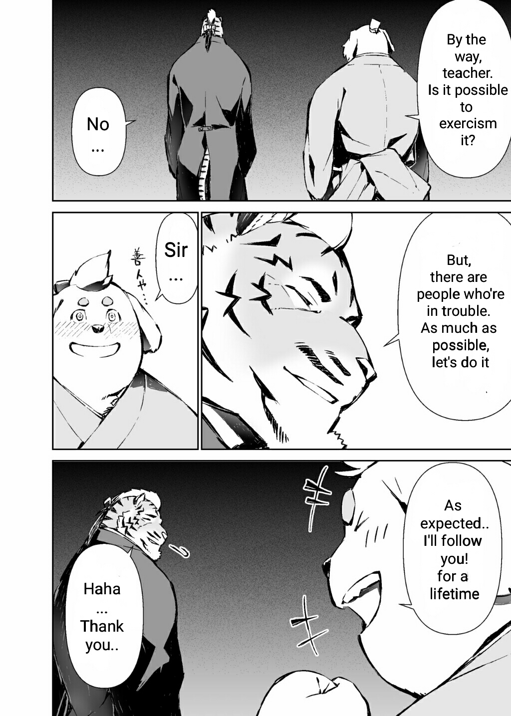 Mennsuke's doujin 1 Eng page 4 full