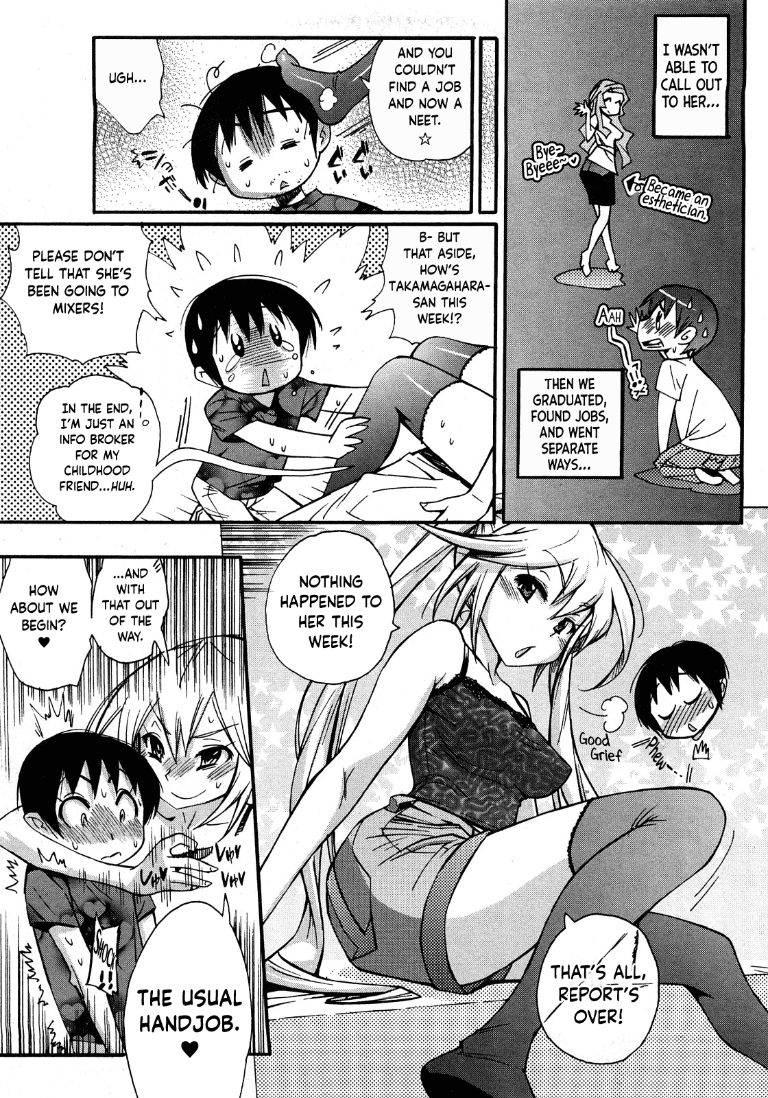 Josou no Kokoroe page 6 full