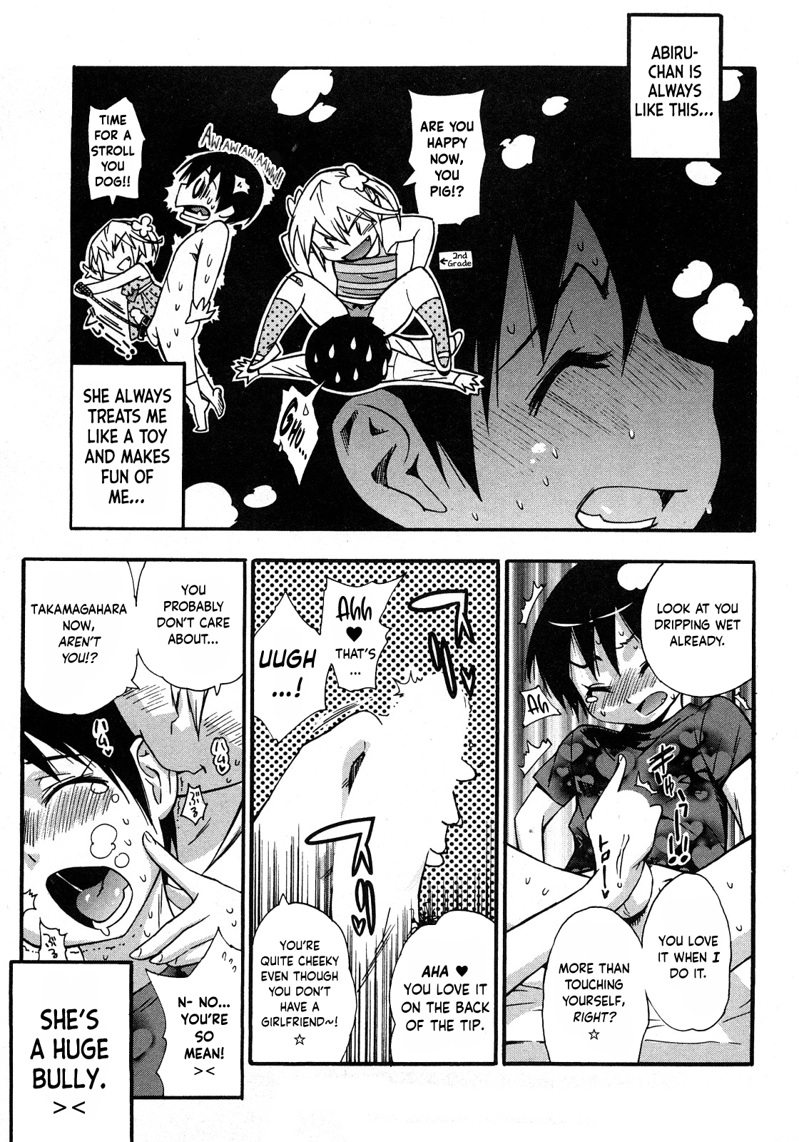 Josou no Kokoroe page 8 full