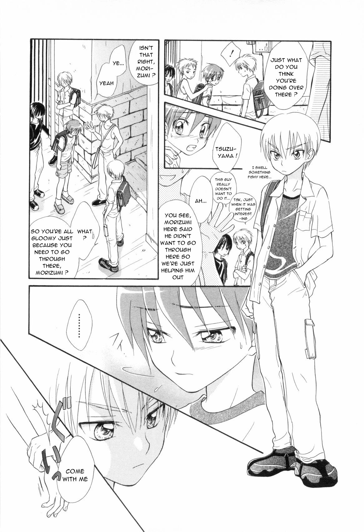 Reikan Shounen page 4 full