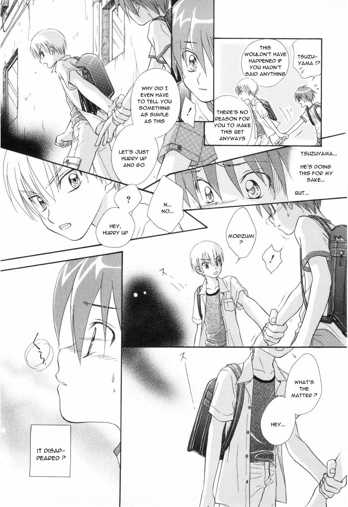 Reikan Shounen page 5 full