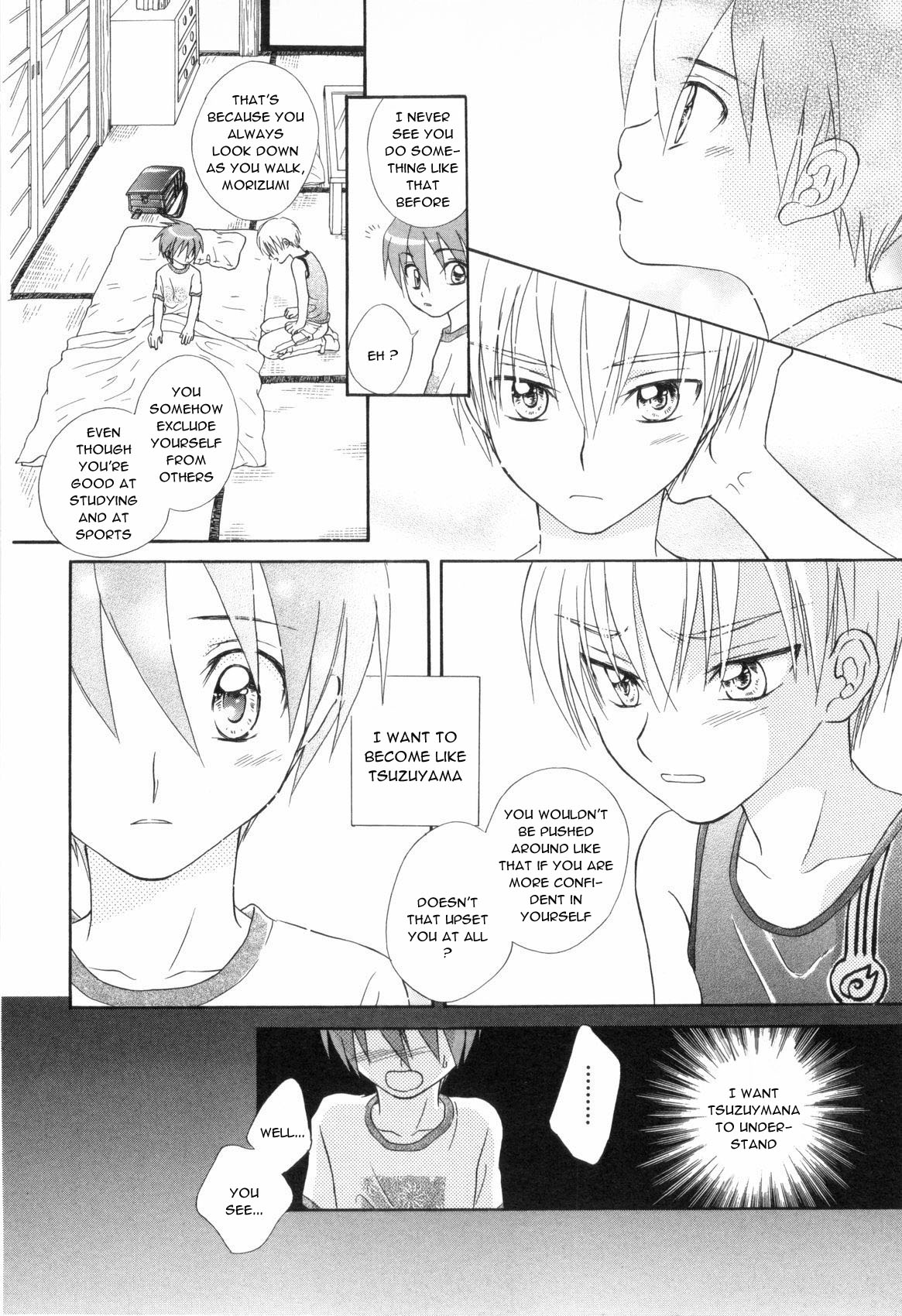 Reikan Shounen page 8 full