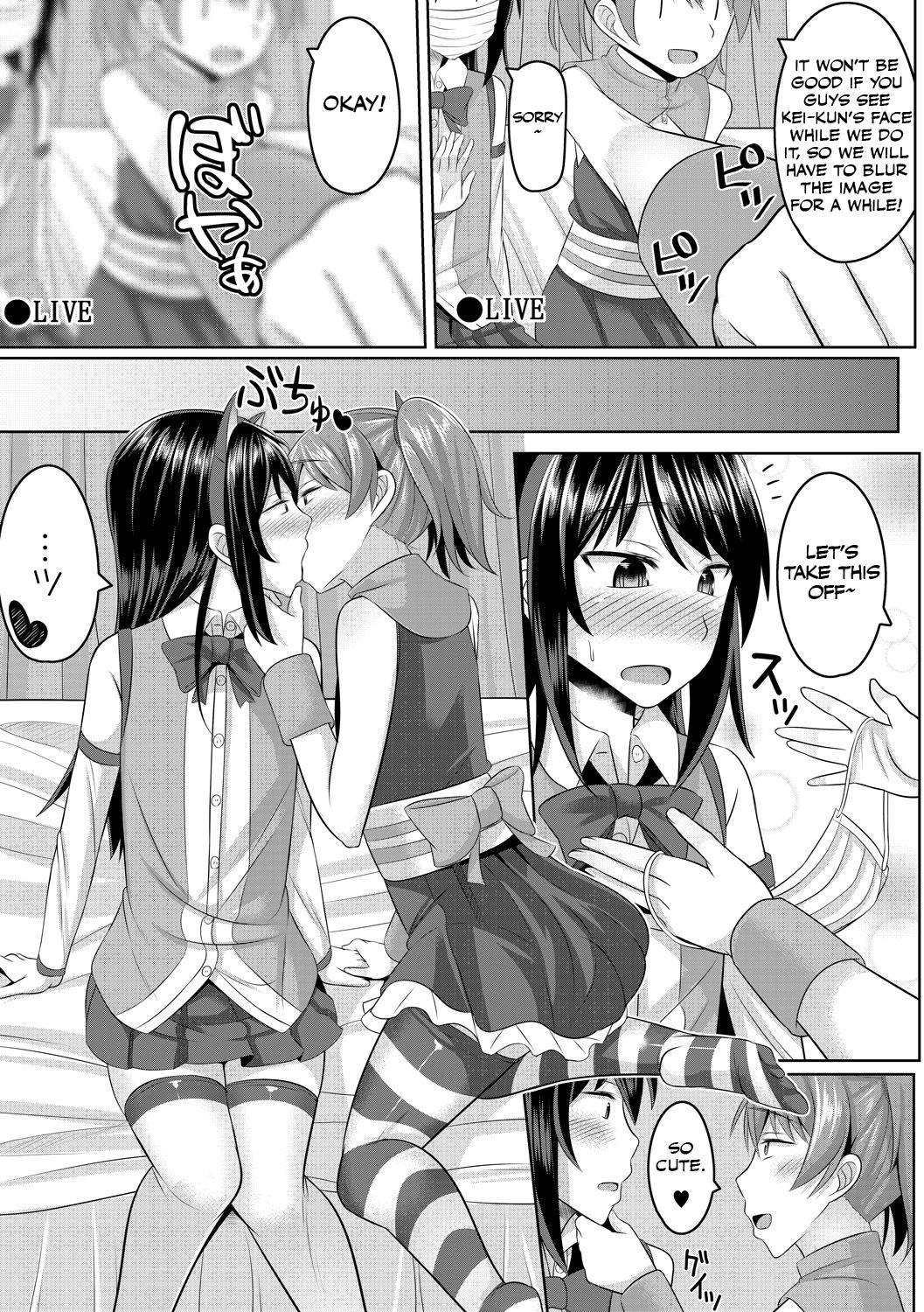 Cosplay Otokonoko-tachi ~ Ushiro no Ana ni Iretai Kankei Ch. 1 Mio-chan no Josou Cos H Haishin Beya page 5 full