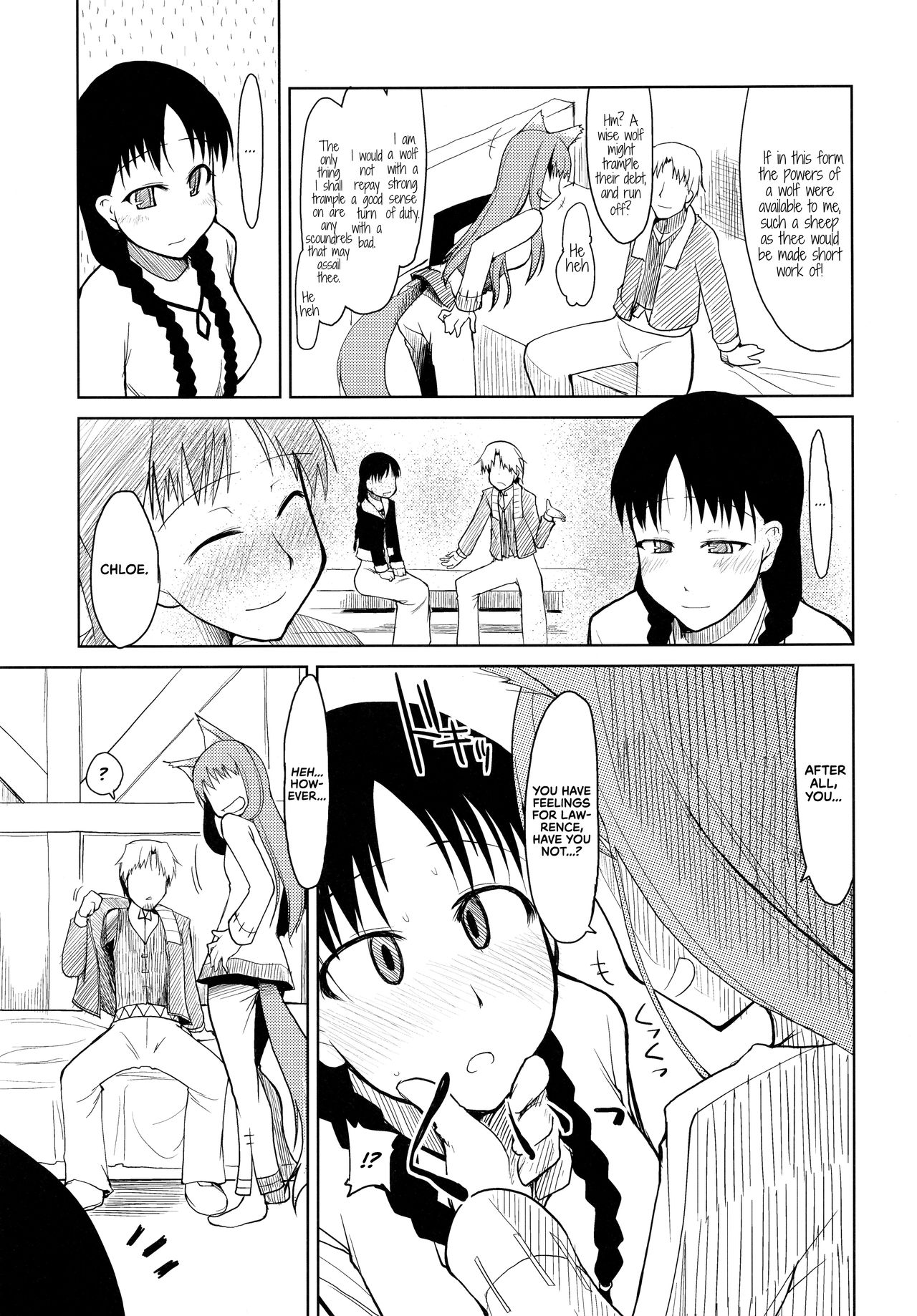 wolf’s regret page 8 full