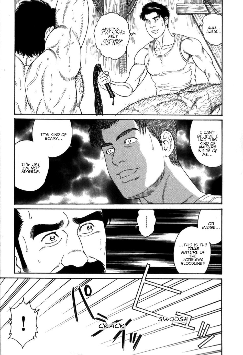 Gedou no Ie Gekan | House of Brutes Vol. 3 Ch. 6 page 3 full