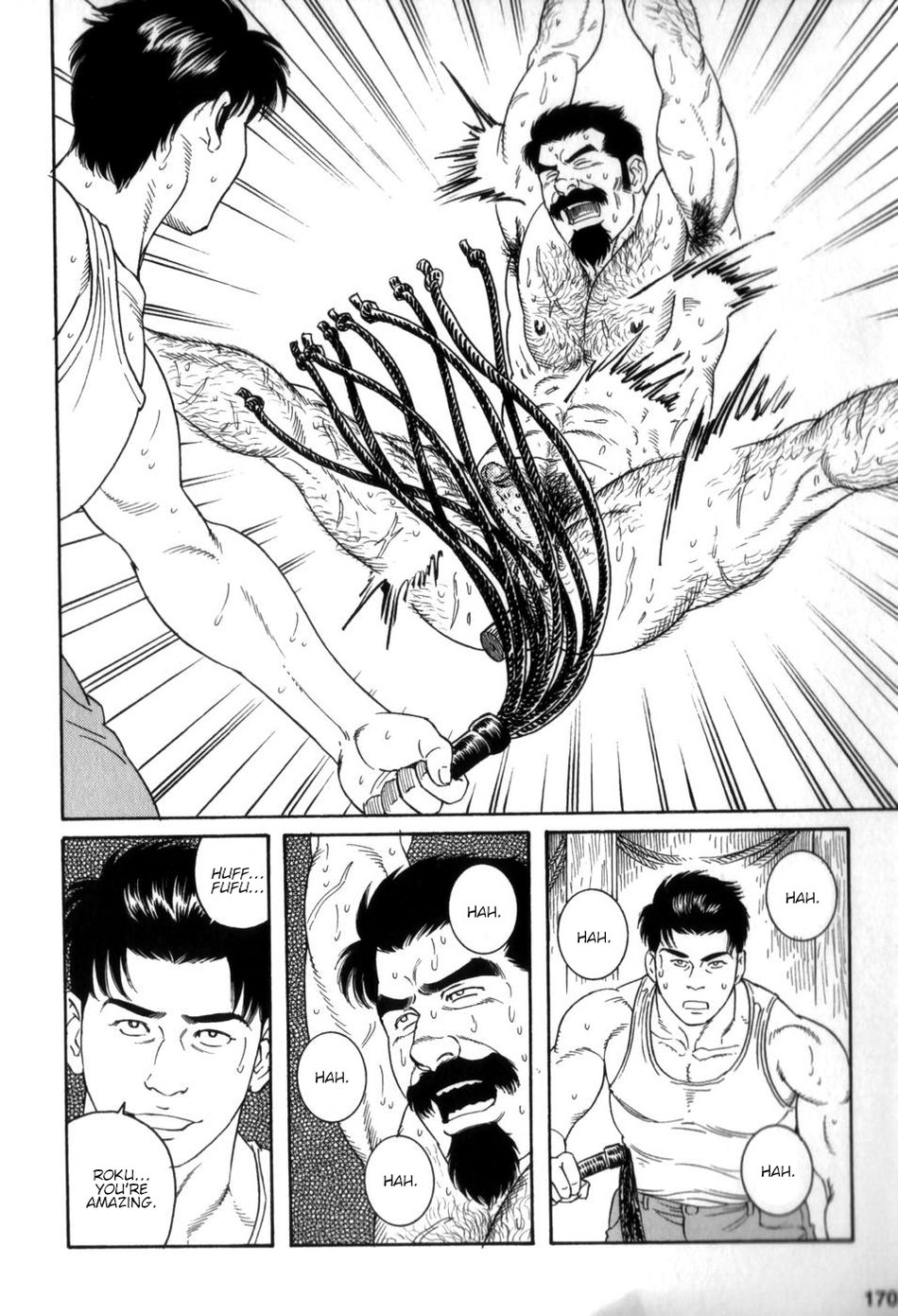 Gedou no Ie Gekan | House of Brutes Vol. 3 Ch. 6 page 4 full