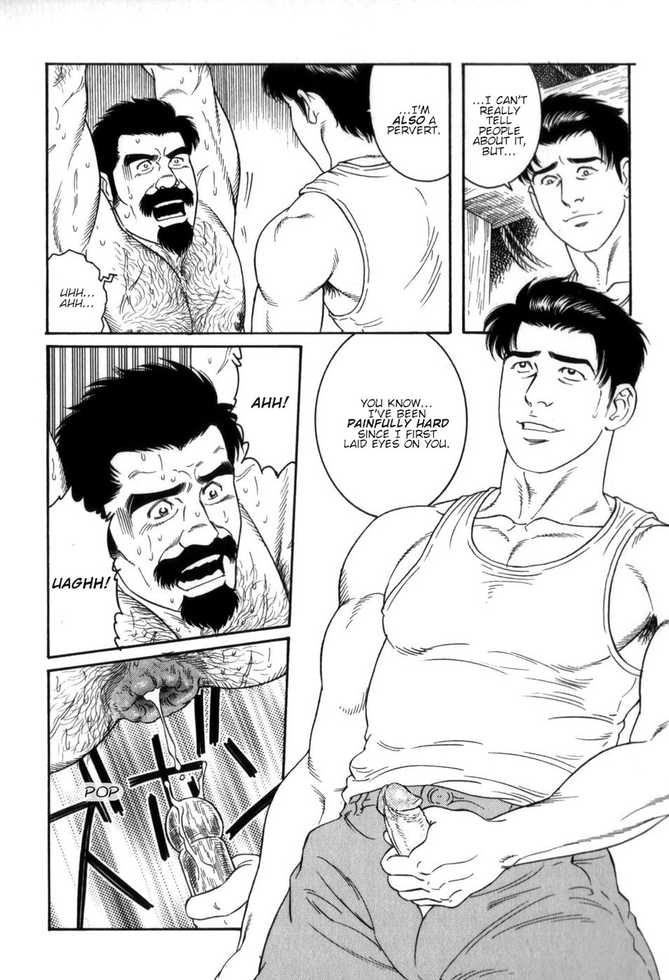 Gedou no Ie Gekan | House of Brutes Vol. 3 Ch. 6 page 6 full