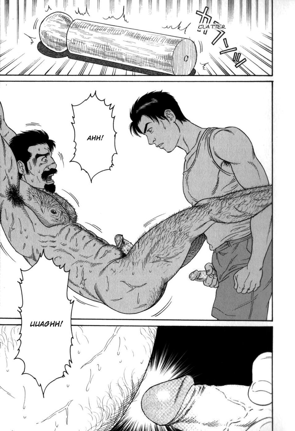 Gedou no Ie Gekan | House of Brutes Vol. 3 Ch. 6 page 7 full