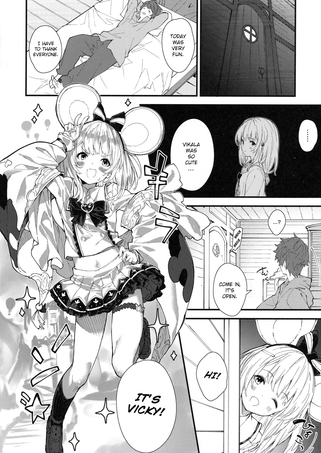 Vikala-chan to Ichaicha suru Hon page 7 full
