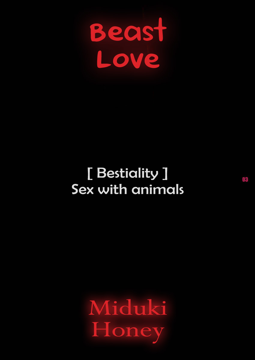 Ren-zyuu | Beast Love page 3 full