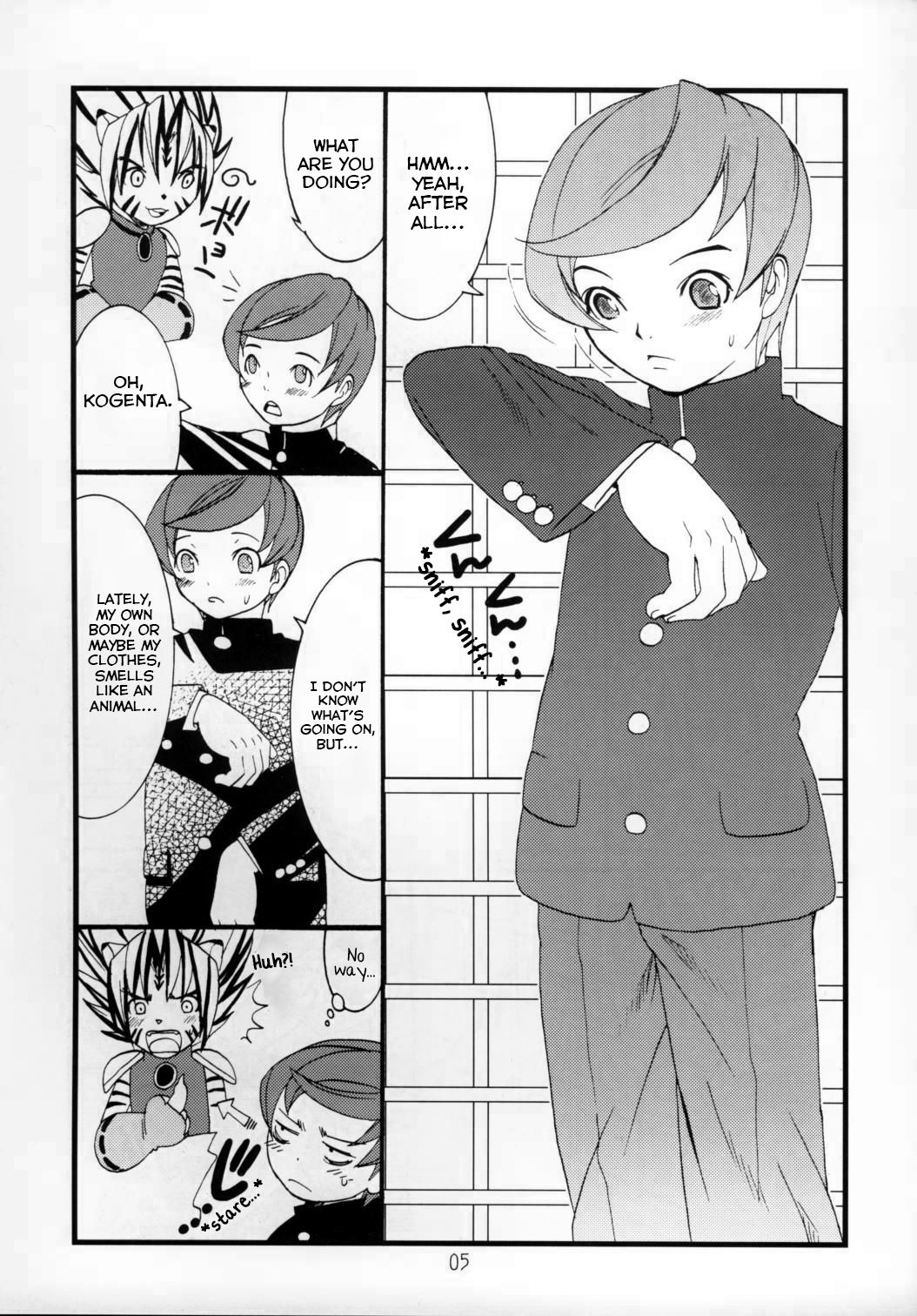 Kogemani page 5 full