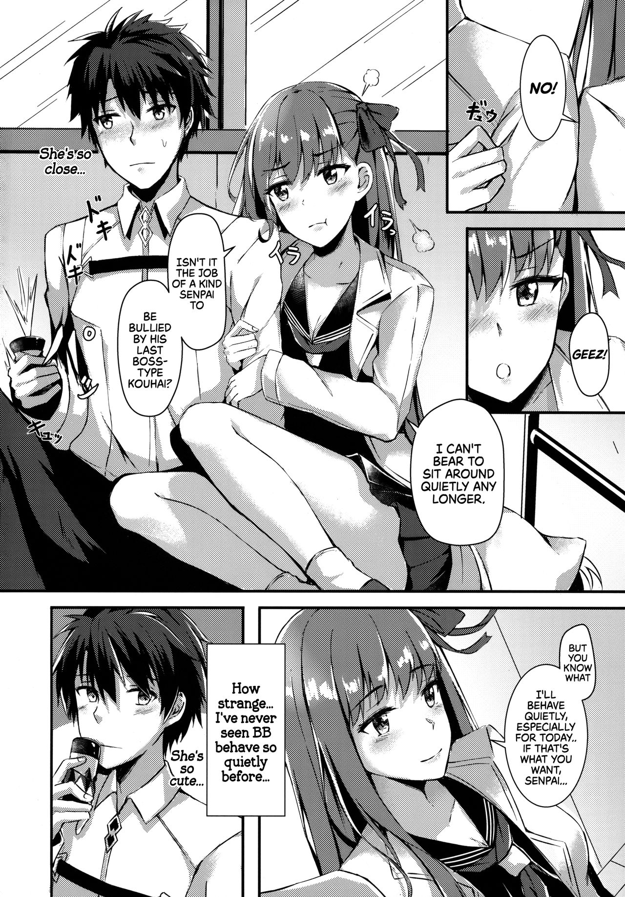 Watashi no Omocha Senpai | My Toy Senpai page 3 full