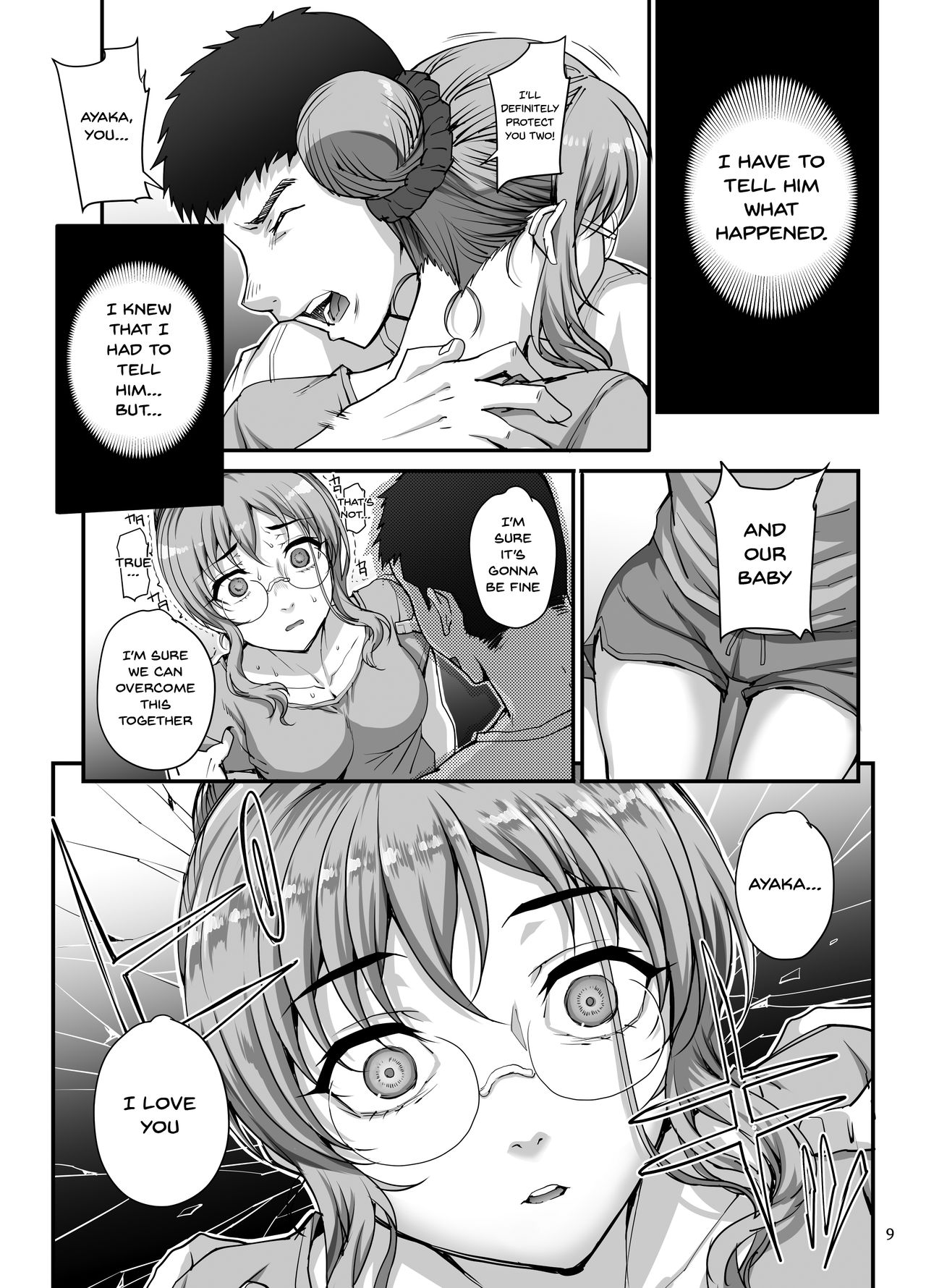 Kareshi ni Naisho de 5 ...Dekichaimashita. | Keep This A Secret From My Boyfriend 5 - ... I Actually Did It. page 10 full