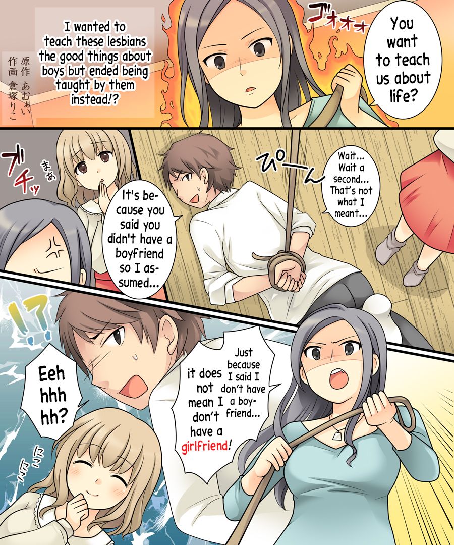 Leskko ni Otoko no Yosa o Oshieyou to Shitara Nyotaika Choukyou Sareta Ore | I wanted to teach these lesbians the good things about boys but ended being taught by them instead!? page 2 full