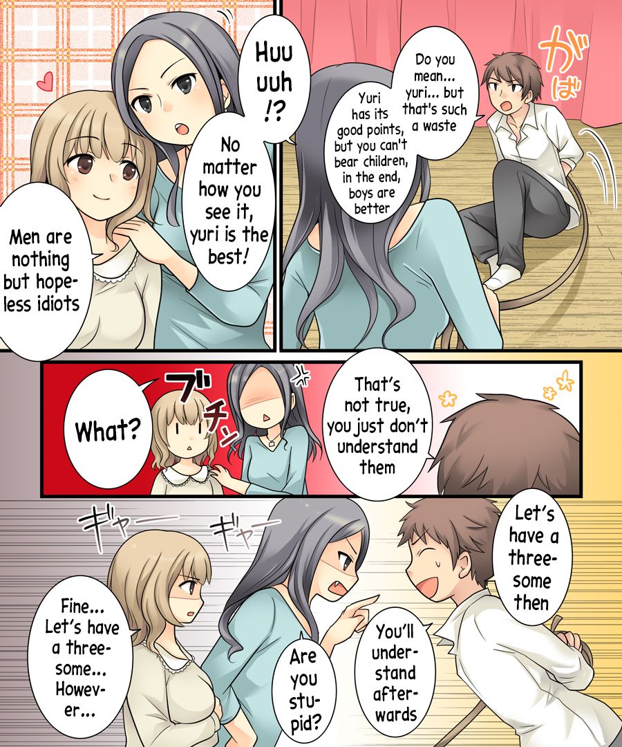 Leskko ni Otoko no Yosa o Oshieyou to Shitara Nyotaika Choukyou Sareta Ore | I wanted to teach these lesbians the good things about boys but ended being taught by them instead!? page 3 full
