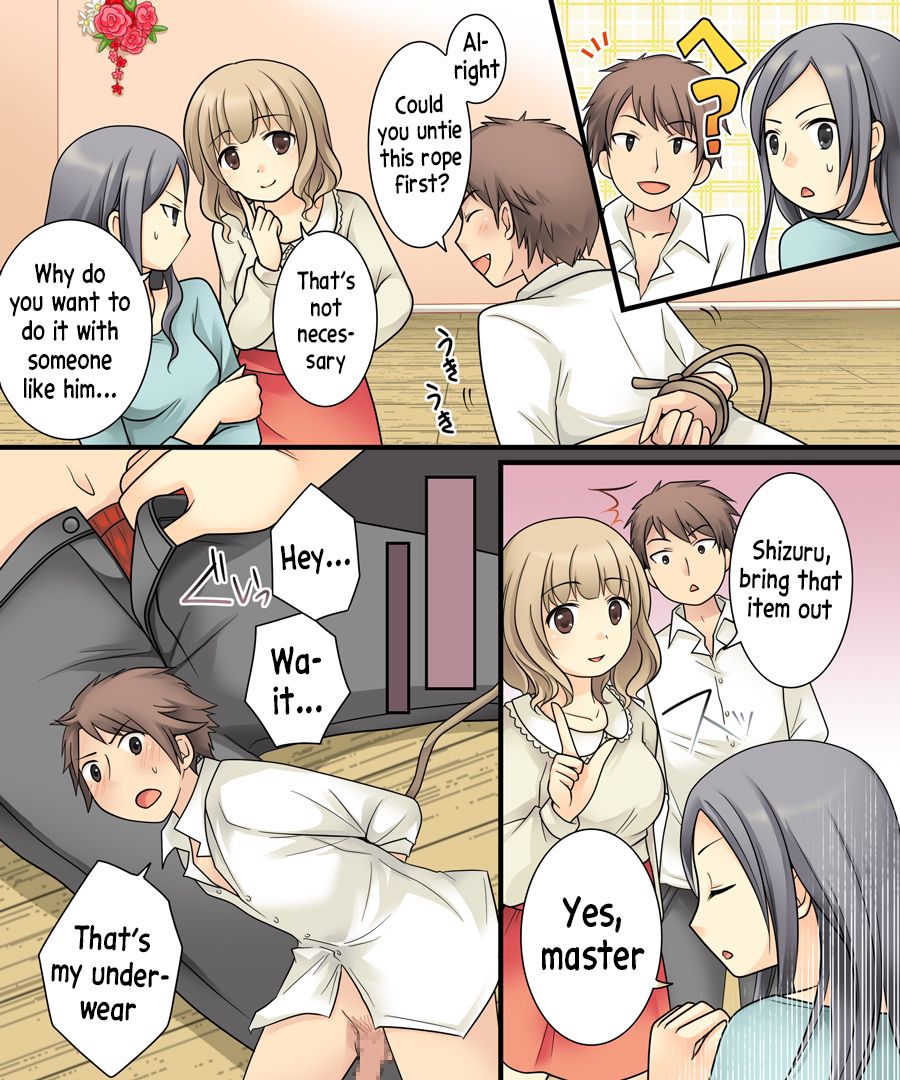 Leskko ni Otoko no Yosa o Oshieyou to Shitara Nyotaika Choukyou Sareta Ore | I wanted to teach these lesbians the good things about boys but ended being taught by them instead!? page 4 full