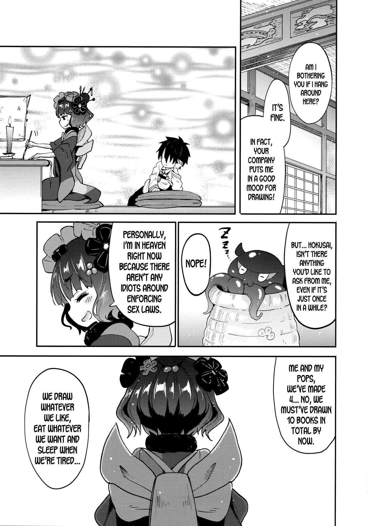 Shota Master-dono to Hokusai-chan page 4 full