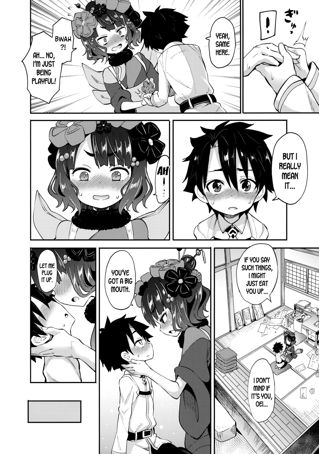 Shota Master-dono to Hokusai-chan page 7 full