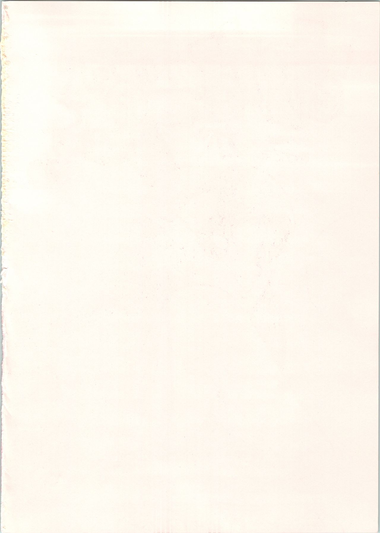 おなかのラッパが、プーですわ vol.1 page 3 full