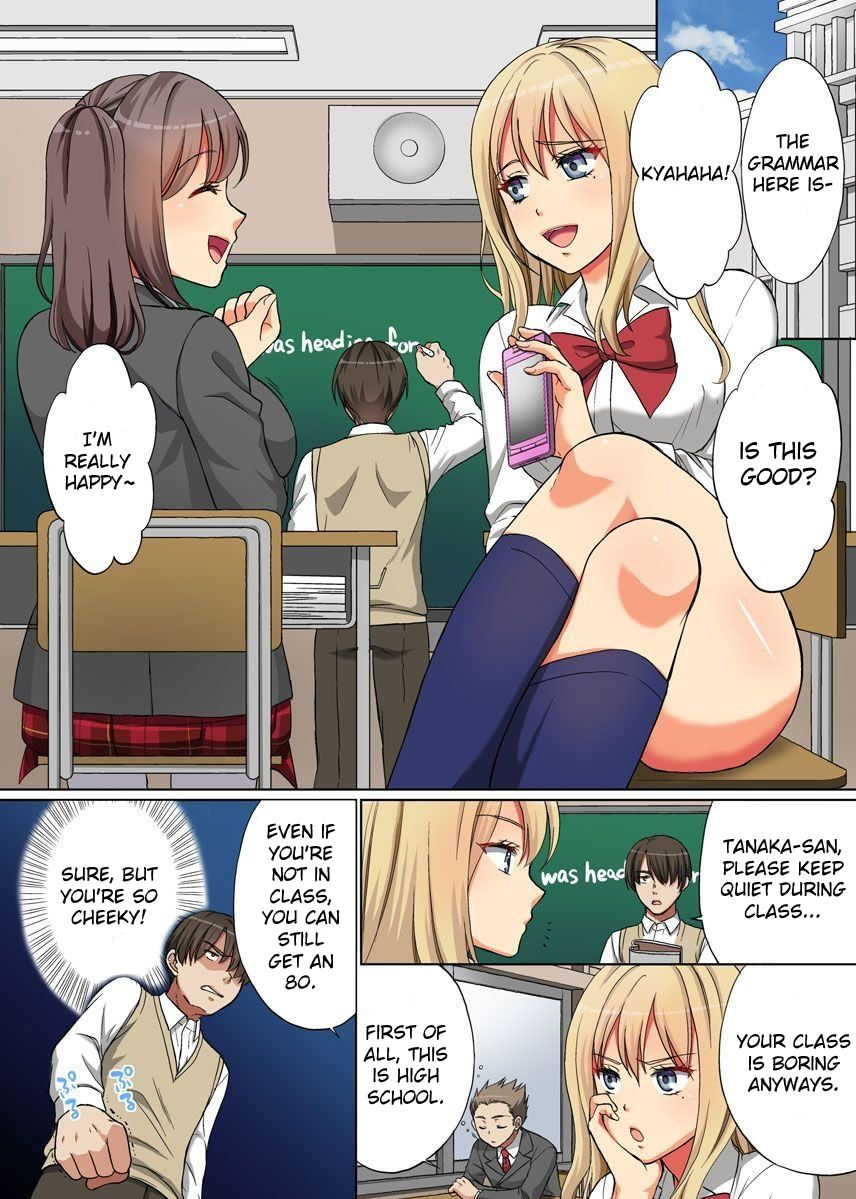 Jikan Teishi! RemoCon de Anoko no Jikan o Tomete Mita | Time Stop! I tried to stop that girl's time with the remote control. page 2 full