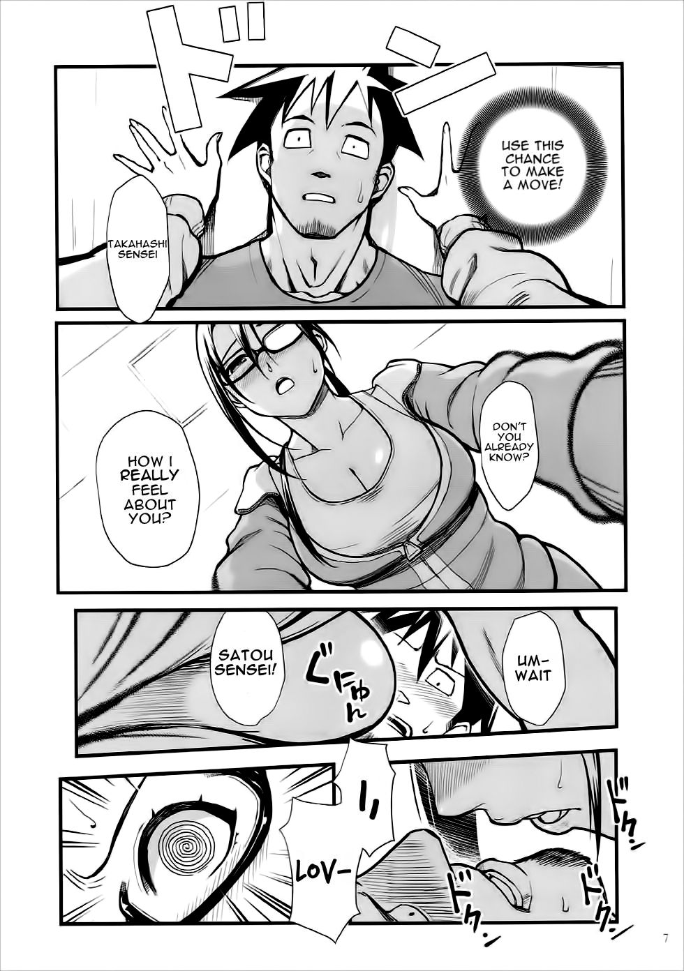 Satou-sensei wa Kataritai page 6 full