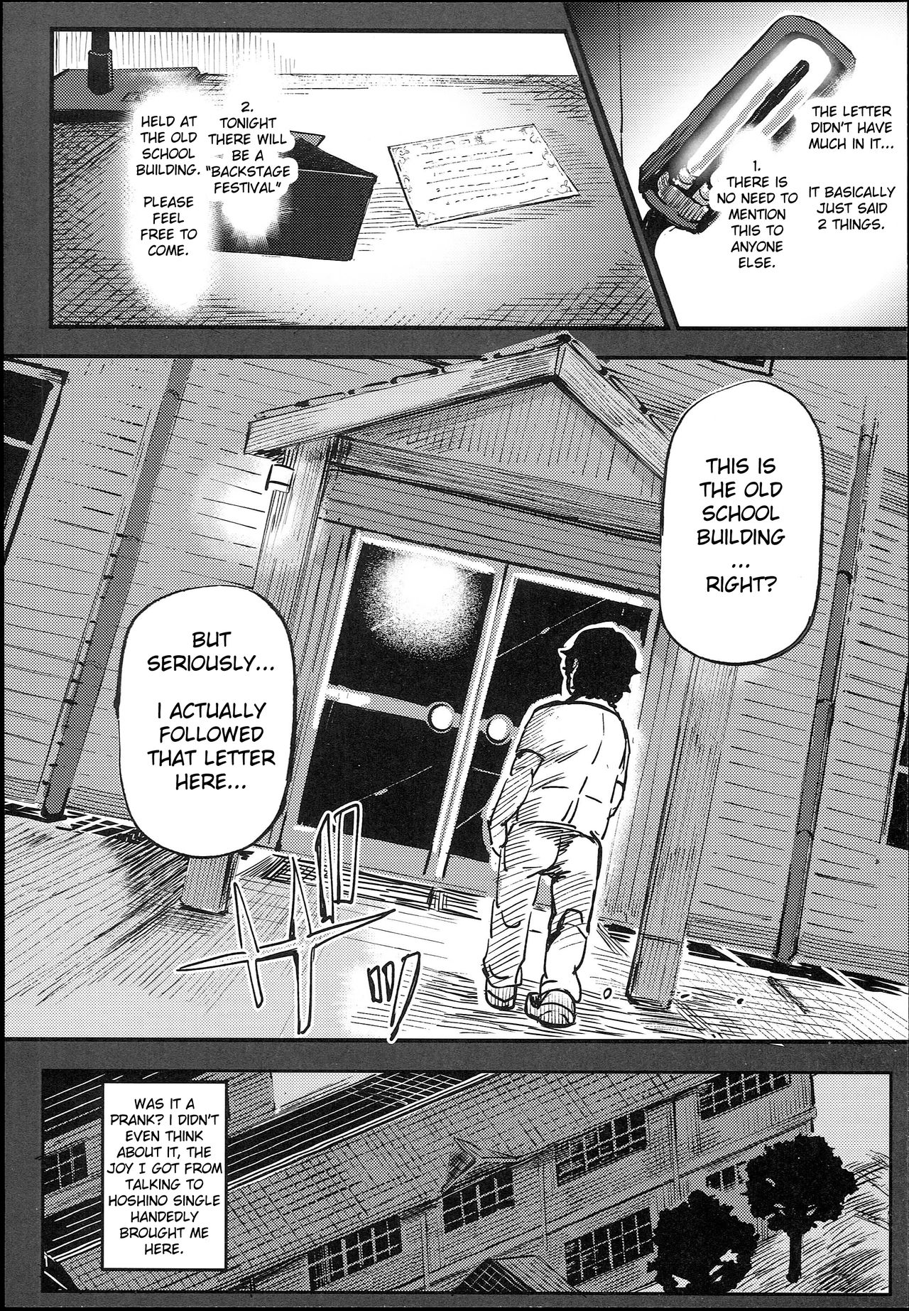 Kyuu Kousha Ura Bunkasai #1 -Totsuzen no Shoutai- | The Old School Building's Backstage Festival #1 -Sudden Invitation- page 10 full