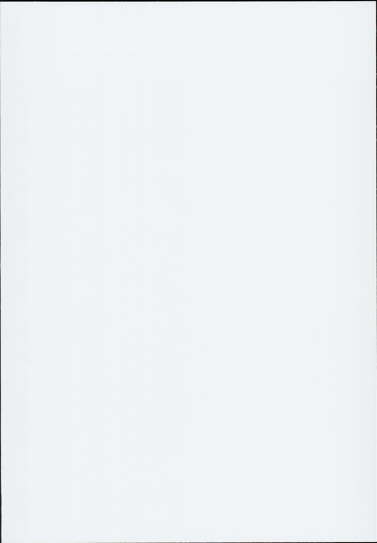 Kyuu Kousha Ura Bunkasai #1 -Totsuzen no Shoutai- | The Old School Building's Backstage Festival #1 -Sudden Invitation- page 2 full