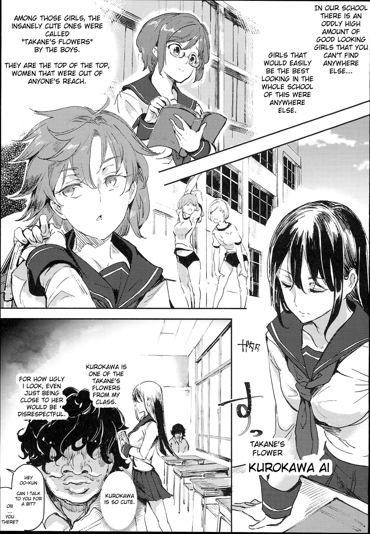 Kyuu Kousha Ura Bunkasai #1 -Totsuzen no Shoutai- | The Old School Building's Backstage Festival #1 -Sudden Invitation- page 5 full