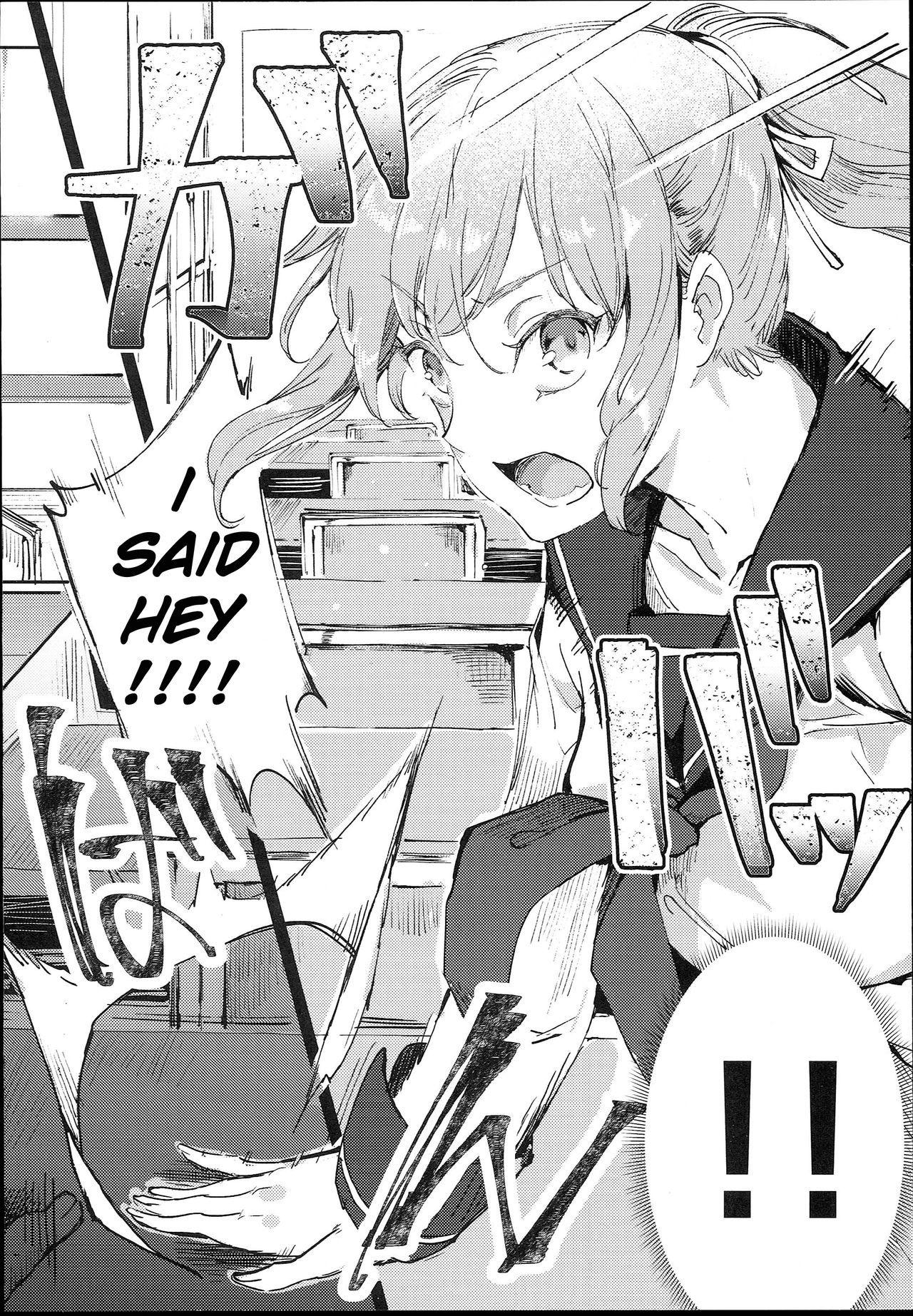 Kyuu Kousha Ura Bunkasai #1 -Totsuzen no Shoutai- | The Old School Building's Backstage Festival #1 -Sudden Invitation- page 6 full