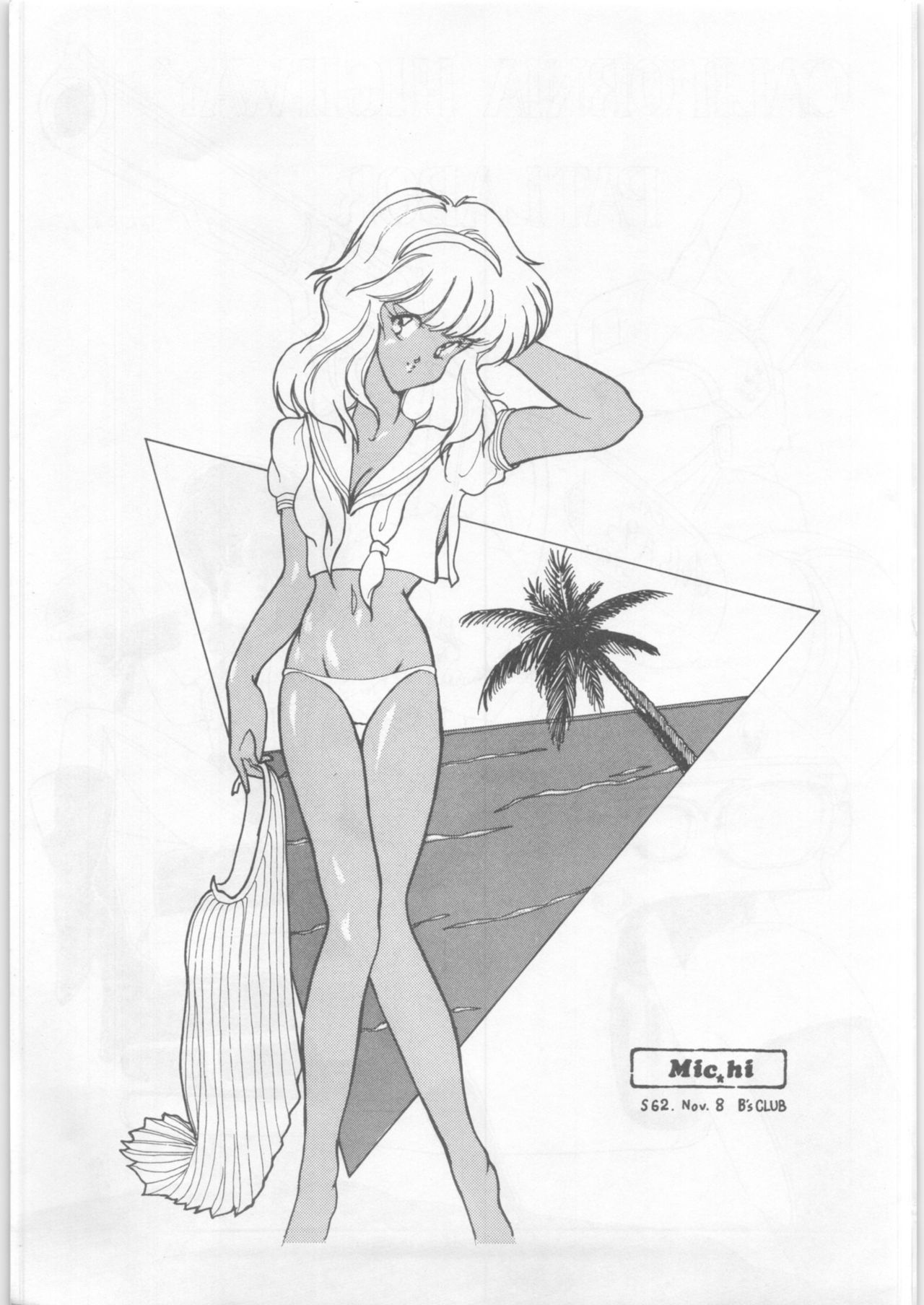 Chupa Chups vol. 6 page 2 full