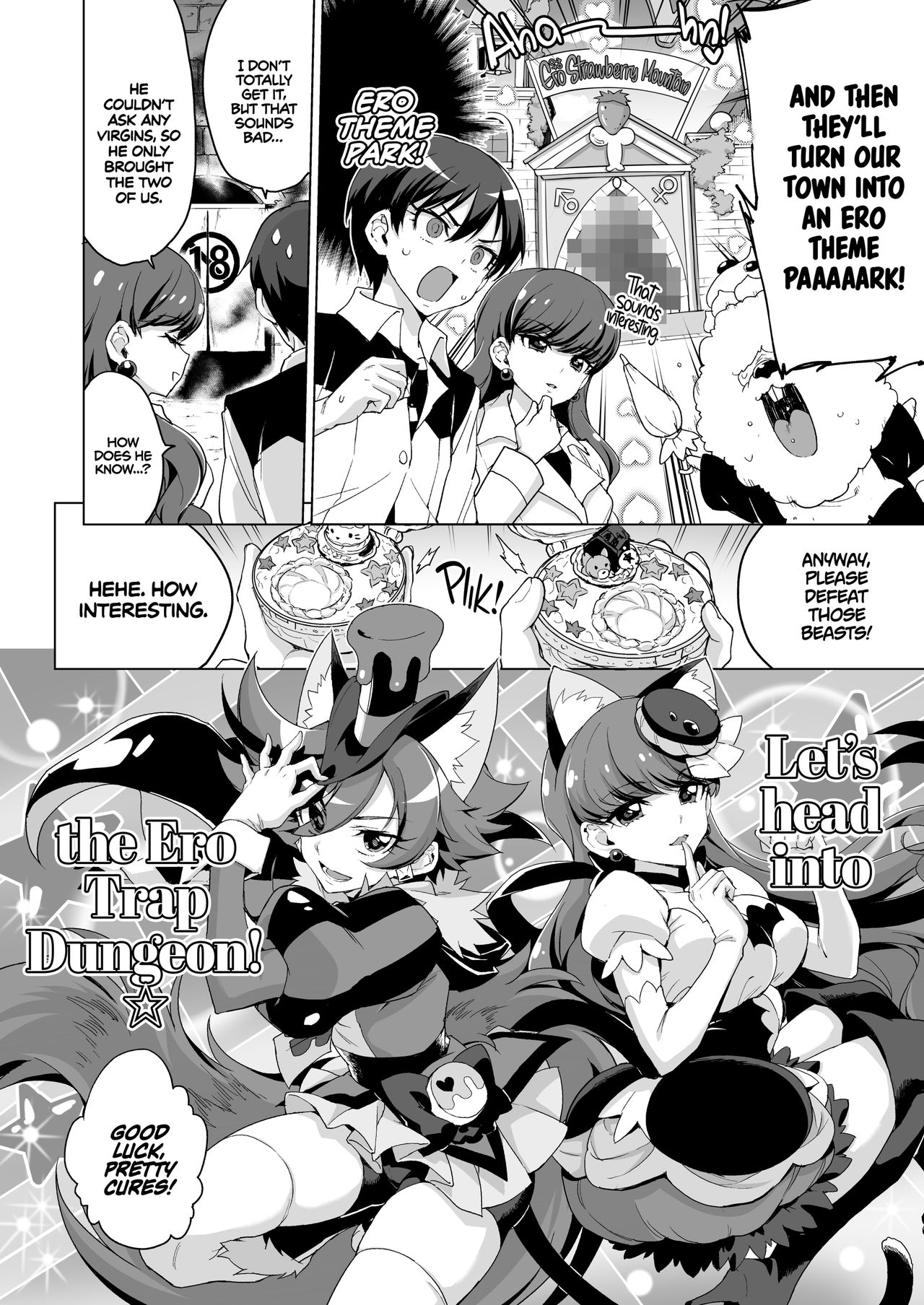 JK Cure VS Ero Trap Dungeon | JK Cures VS an Ero Trap Dungeon page 3 full