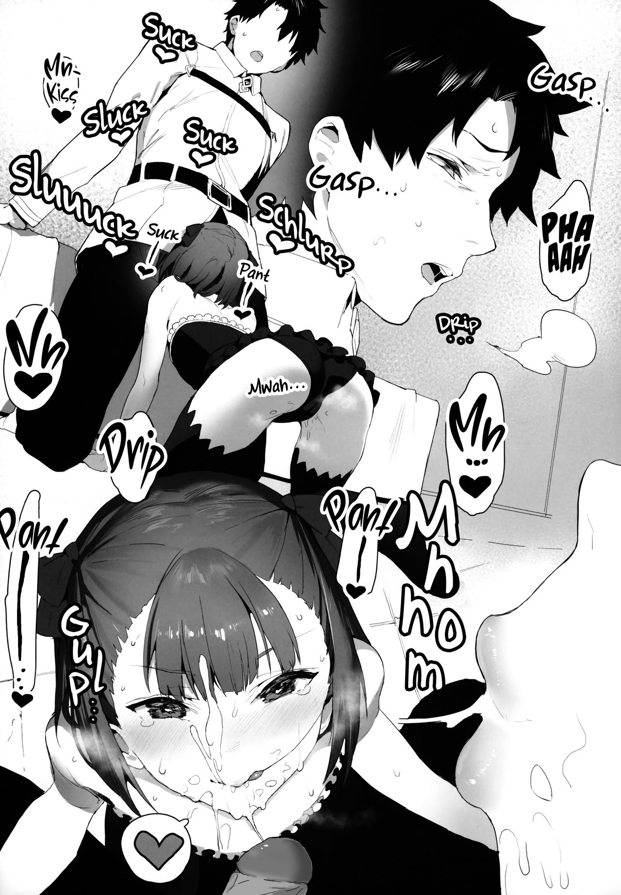 IN MY ROOM page 10 full