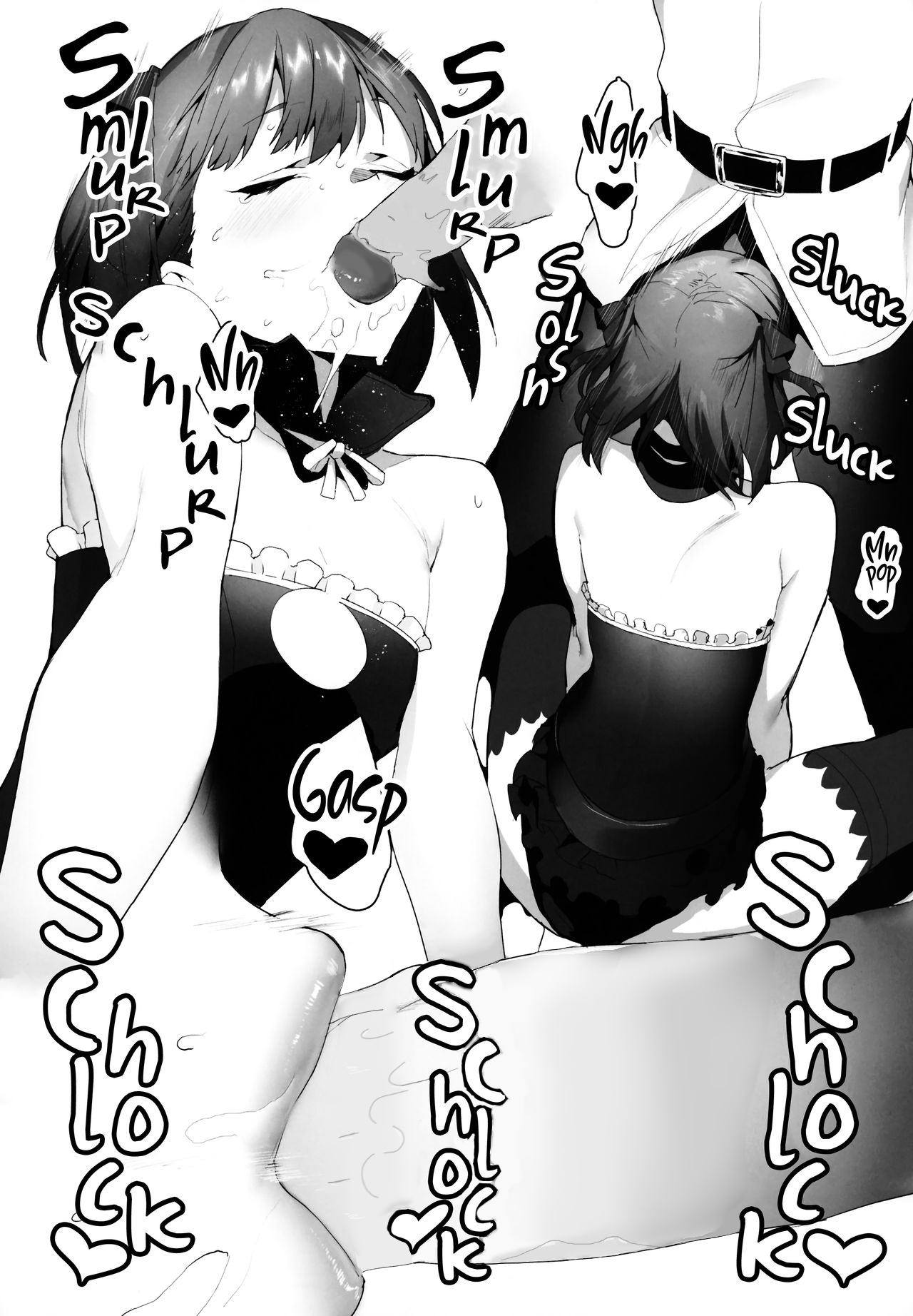 IN MY ROOM page 7 full