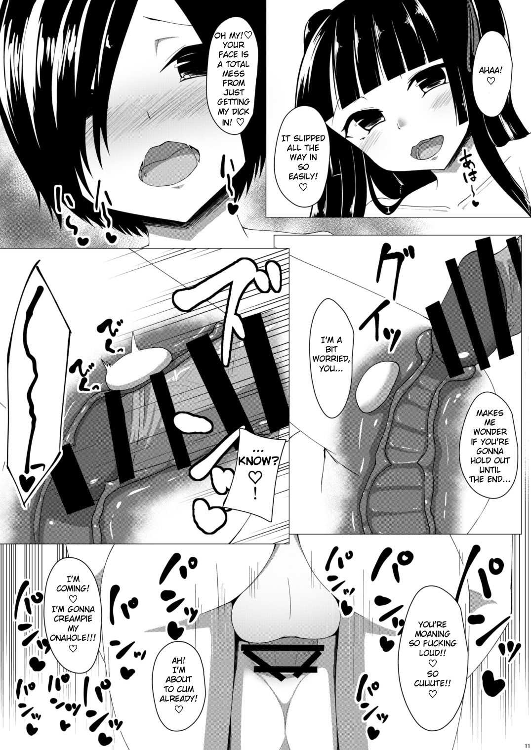 Futanari OtaCir no Hime ni Okasaretai!! page 10 full