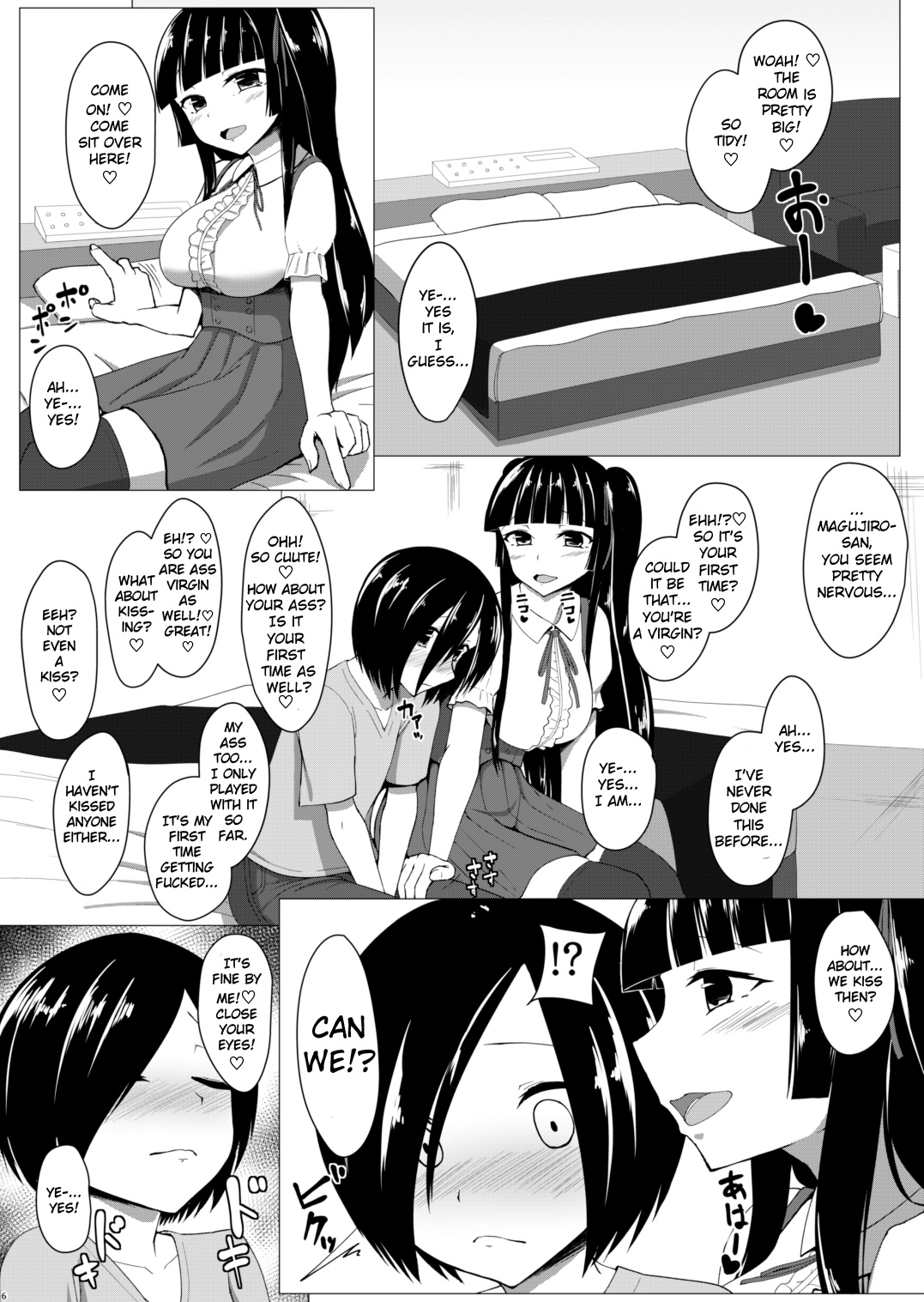 Futanari OtaCir no Hime ni Okasaretai!! page 5 full