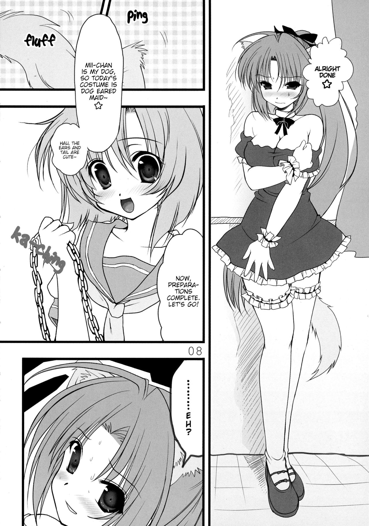 Mion to Osanpo. page 8 full