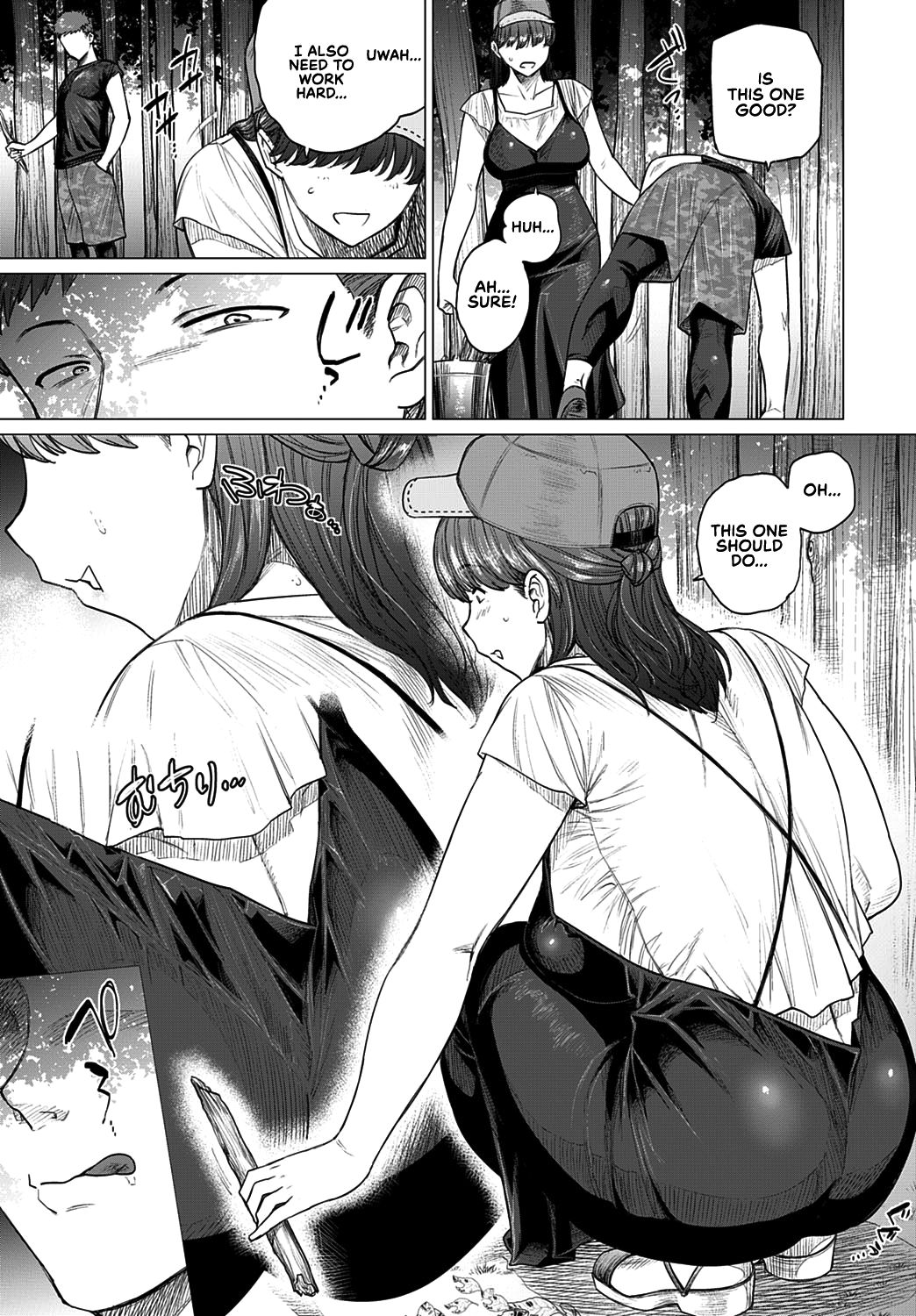 Saezuri | Chirping page 4 full