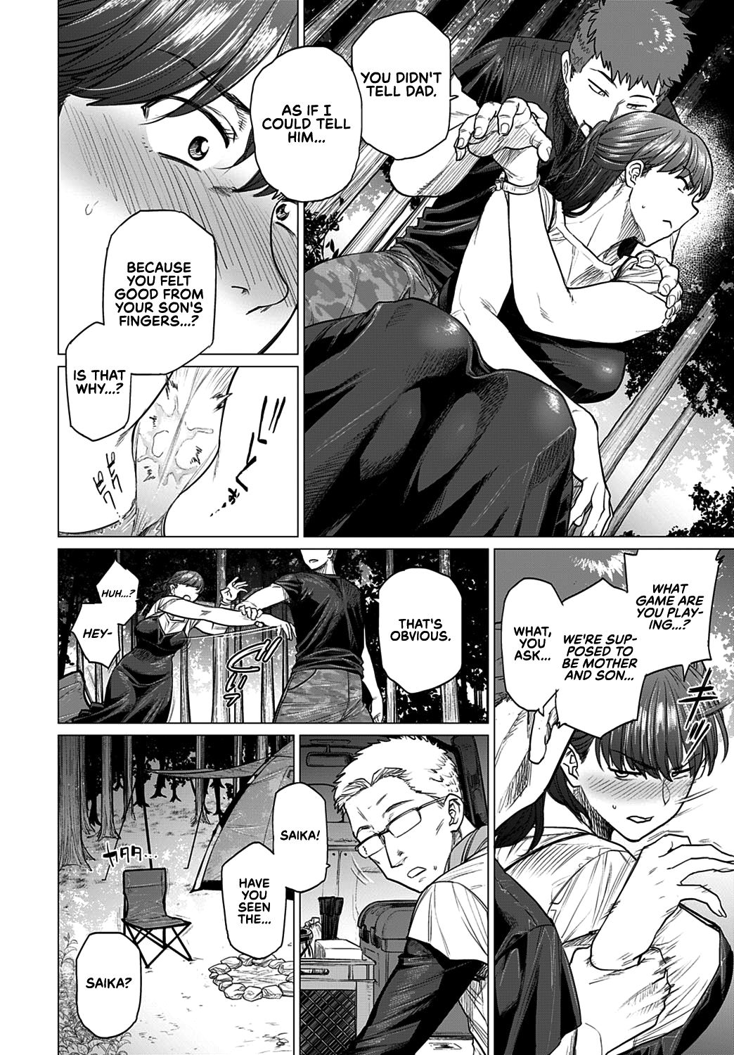 Saezuri | Chirping page 9 full
