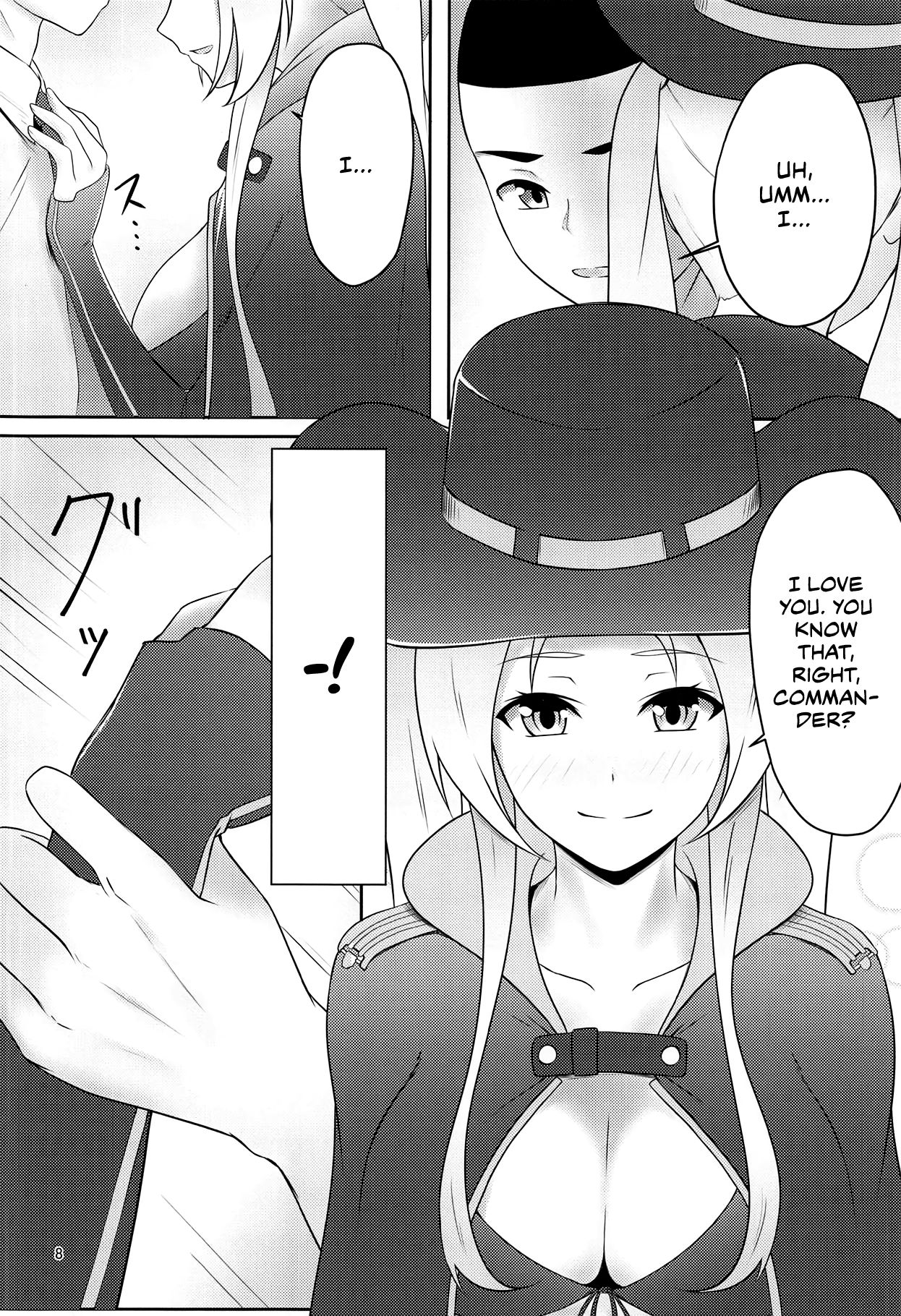 OPERATION γ page 6 full