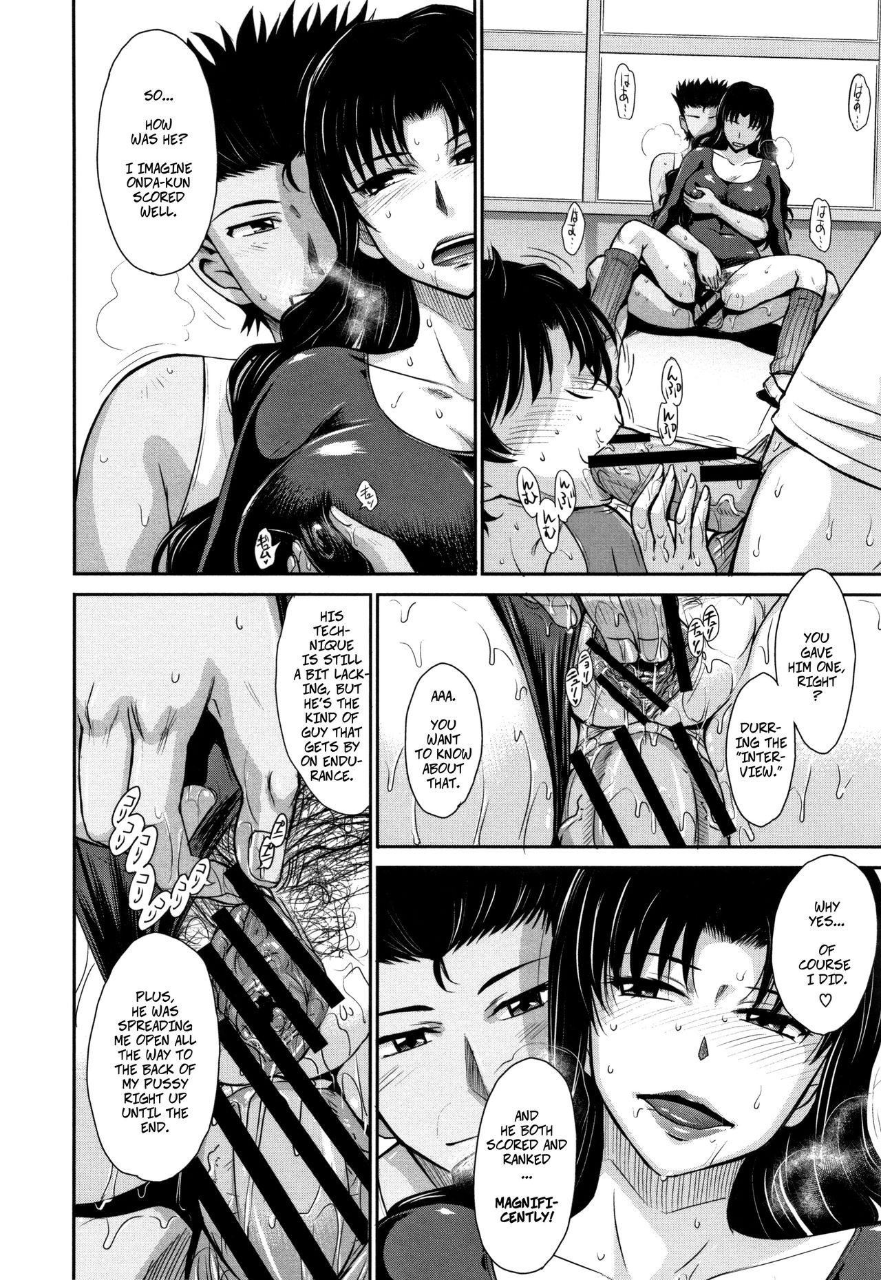 Let's get Physical!! Ch. 3 page 8 full