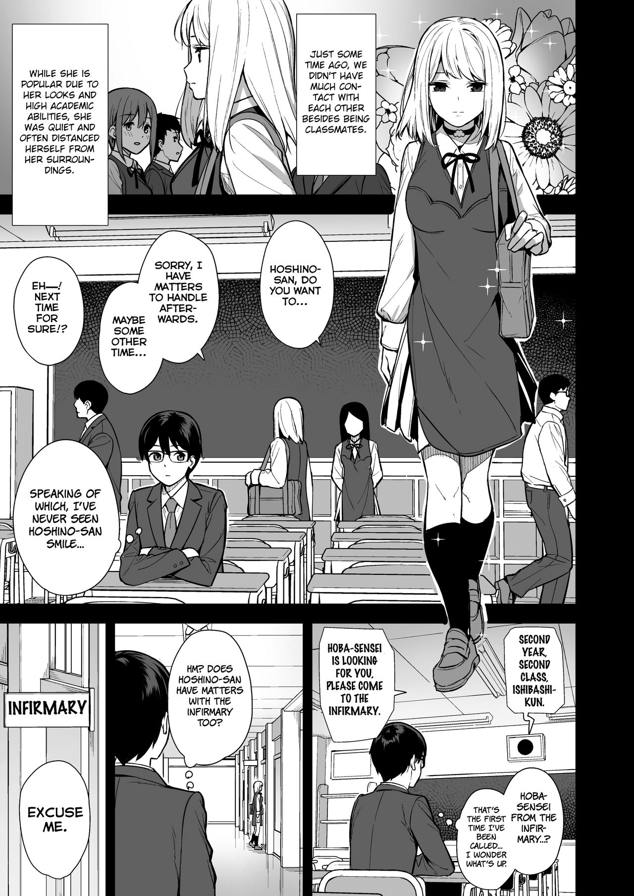 Kanojo wa Boku no Taieki de Ugoite iru Phase. 01  =NSS= page 4 full